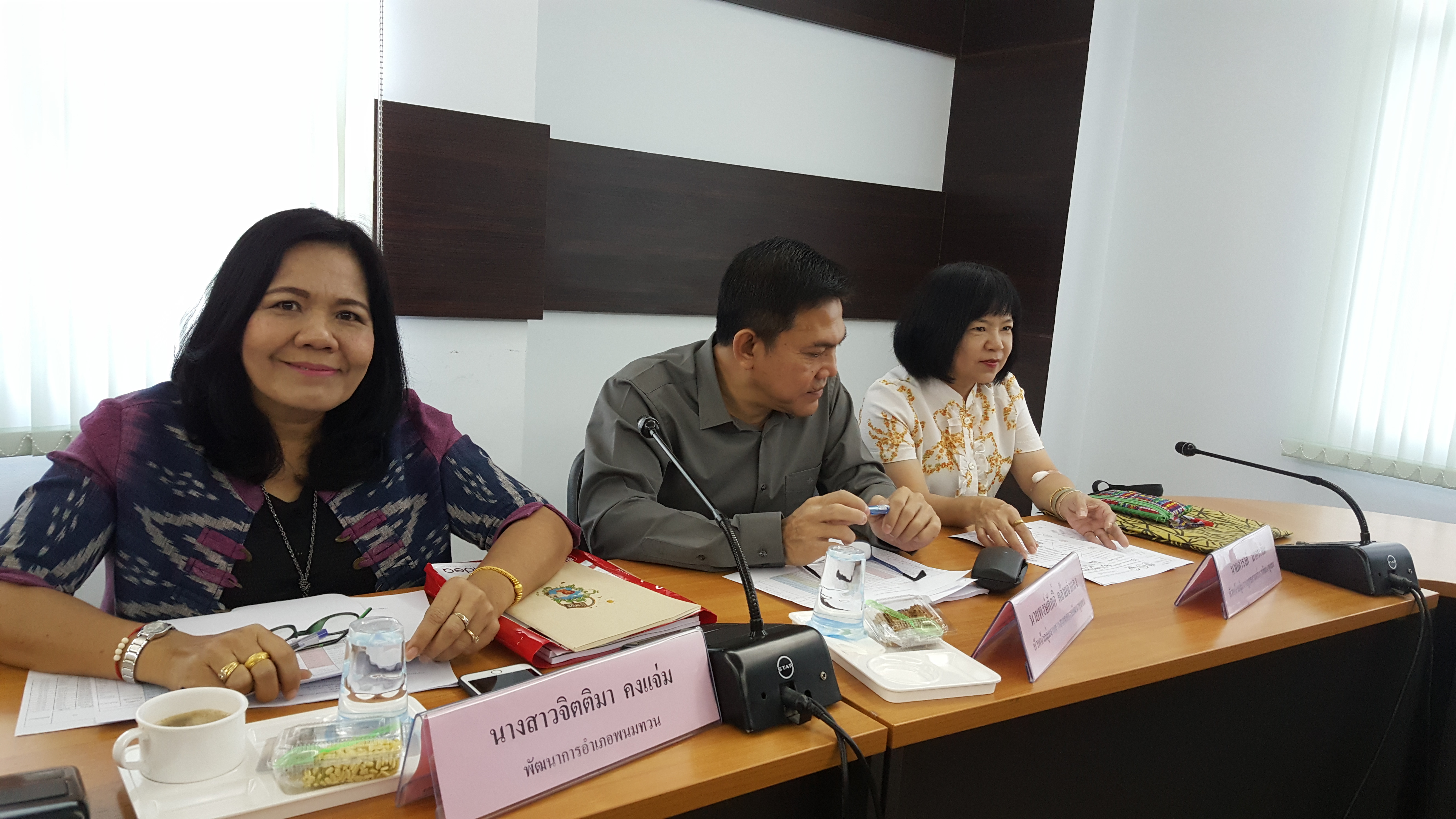 CDD@KAN>>>พัฒนาชุมชนกาญจนบุรี จัดประชุมผู้บริหารและนักวิชาการพัฒนาชุมชนสำนักงานพัฒนาชุมชนจังหวัด ครั้งที่ 5/2562
