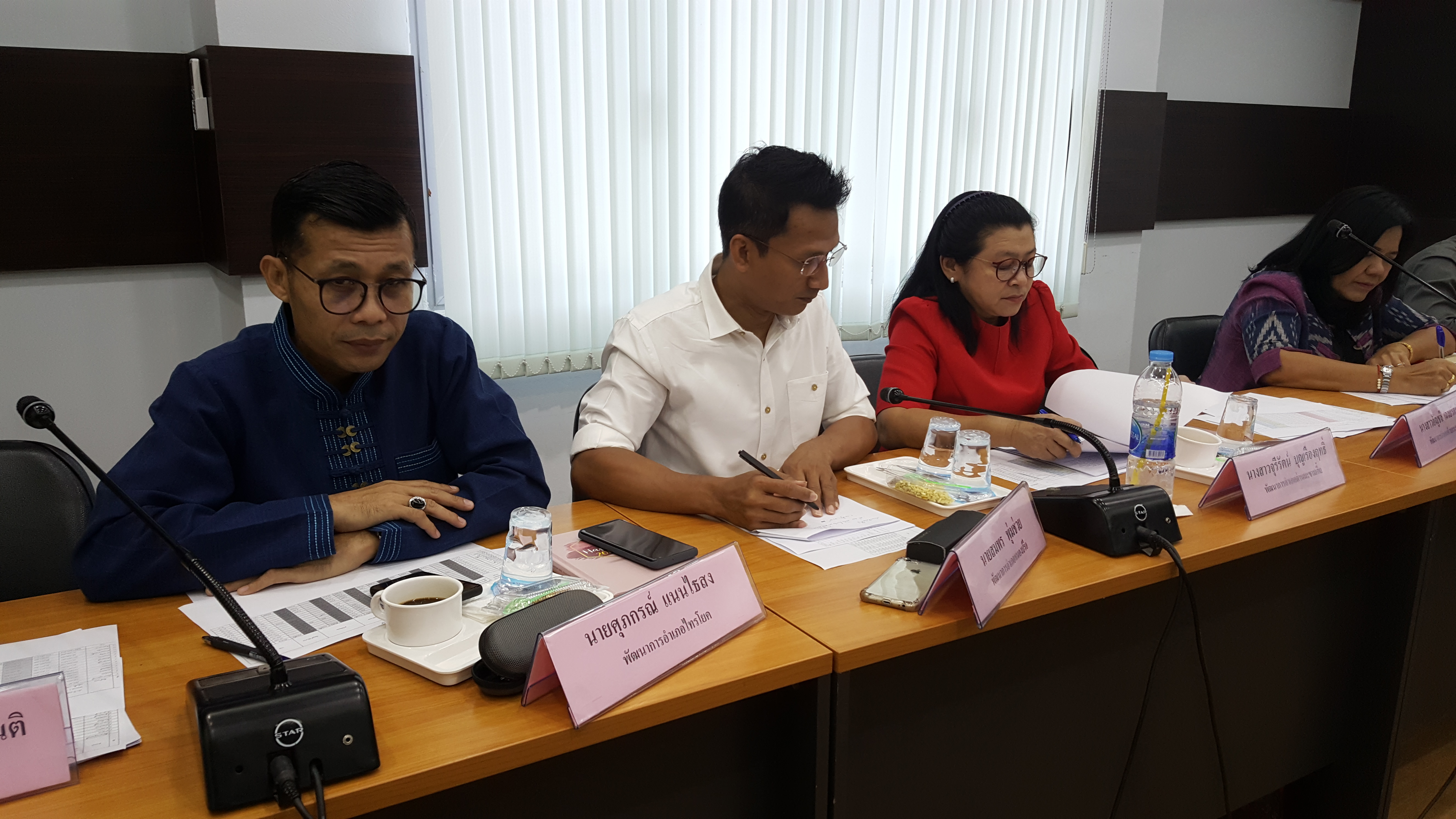 CDD@KAN>>>พัฒนาชุมชนกาญจนบุรี จัดประชุมผู้บริหารและนักวิชาการพัฒนาชุมชนสำนักงานพัฒนาชุมชนจังหวัด ครั้งที่ 5/2562