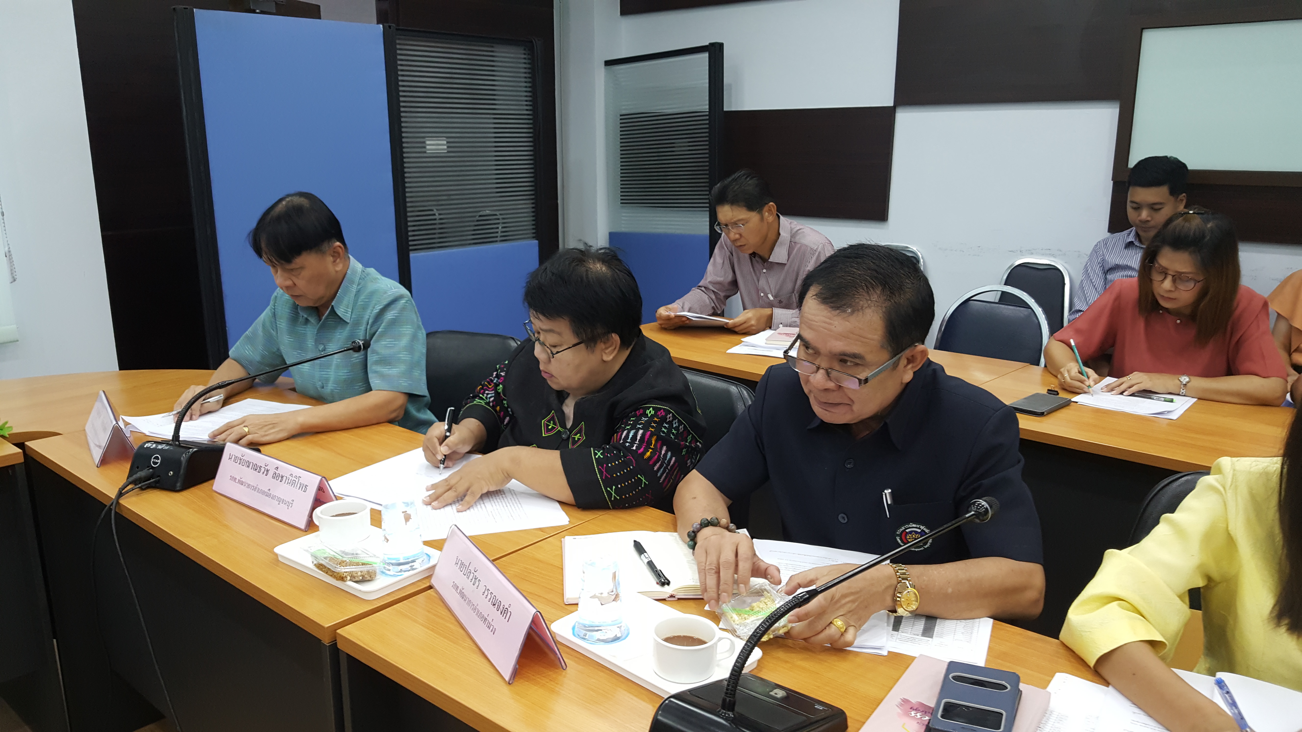 CDD@KAN>>>พัฒนาชุมชนกาญจนบุรี จัดประชุมผู้บริหารและนักวิชาการพัฒนาชุมชนสำนักงานพัฒนาชุมชนจังหวัด ครั้งที่ 5/2562