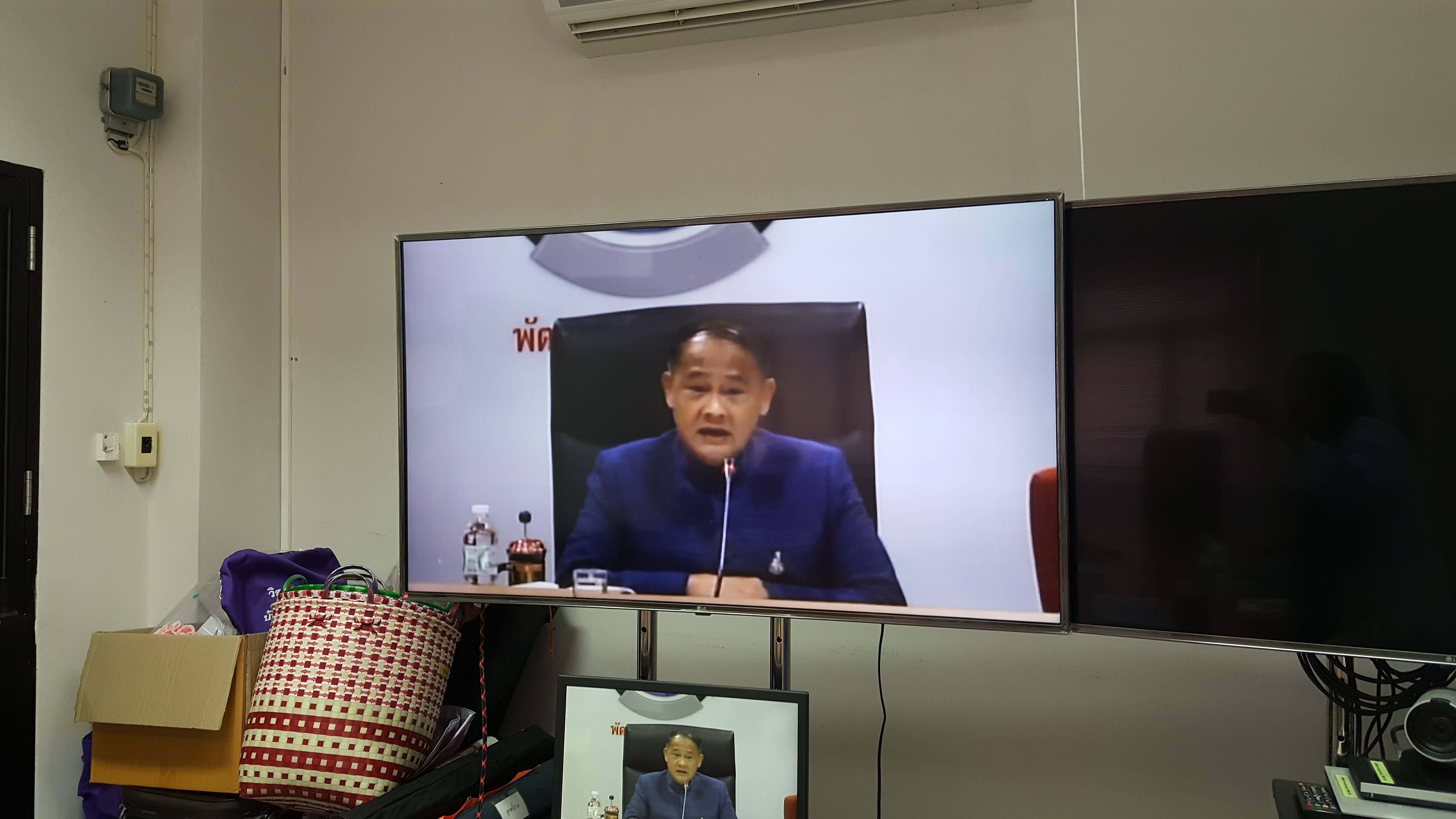 CDD@KAN>>>พัฒนาชุมชนกาญจนบุรีเข้าร่วมประชุมกรมการพัฒนาชุมชนผ่านระบบ ONLINE