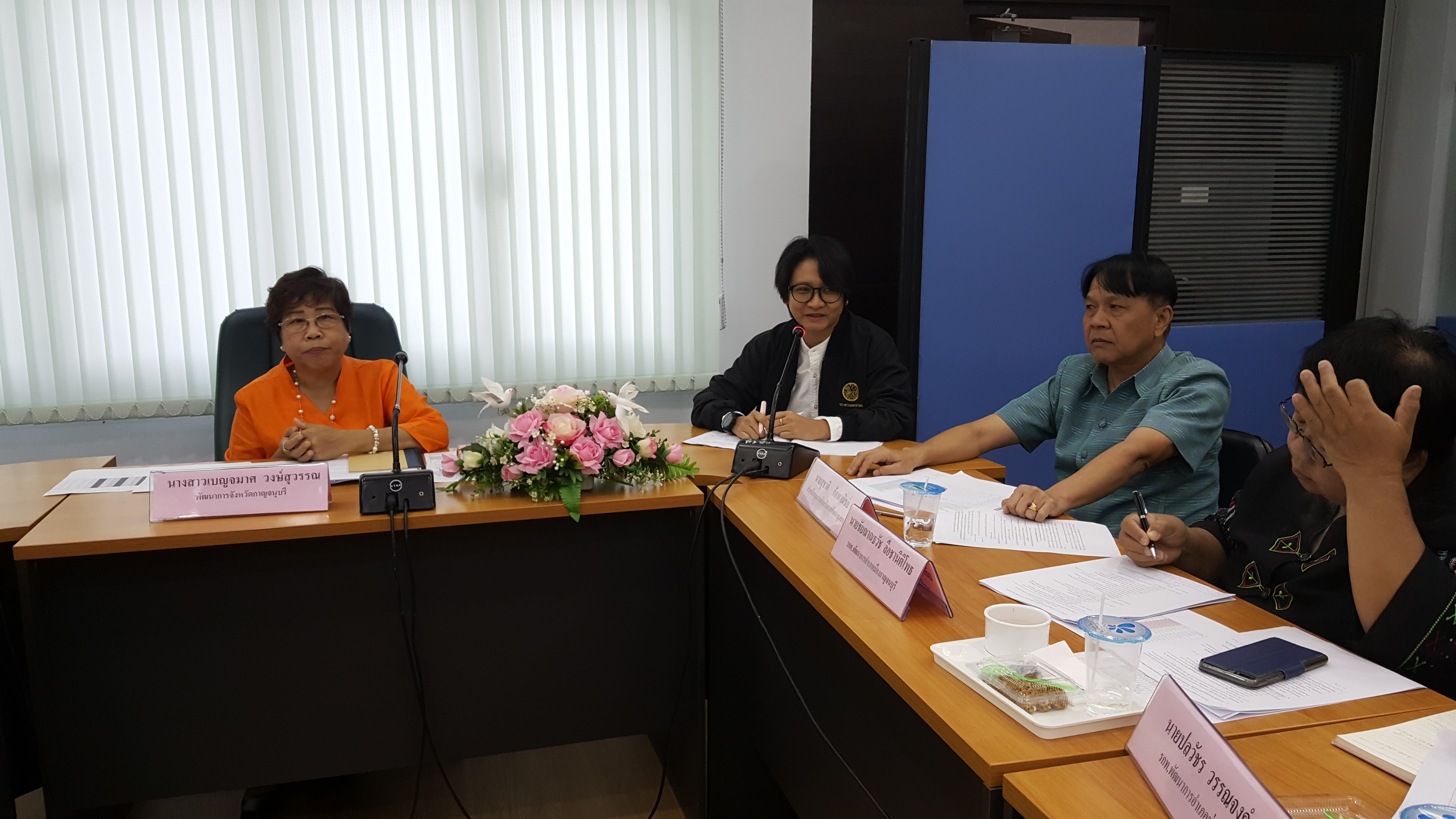 CDD@KAN>>>พัฒนาชุมชนกาญจนบุรี จัดประชุมผู้บริหารและนักวิชาการพัฒนาชุมชนสำนักงานพัฒนาชุมชนจังหวัด ครั้งที่ 5/2562