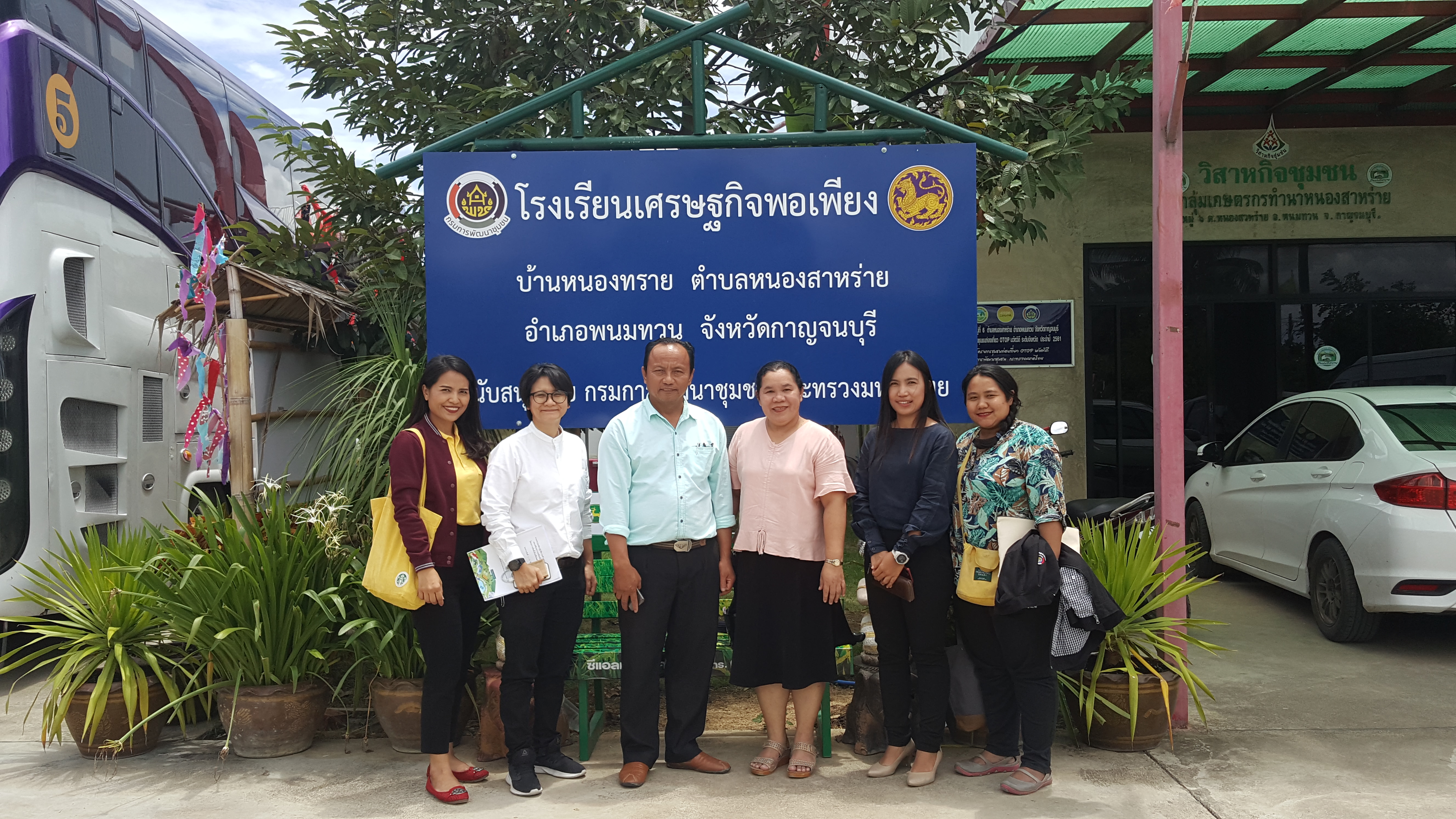 CDD@KAN>>>สำนักงานเสริมสร้างความเข้มแข็งชุมชน กรมการพัฒนาชุมชน ลงพื้นที่ติดตามโรงเรียนเศรษฐกิจพอเพียงบ้านหนองทราย