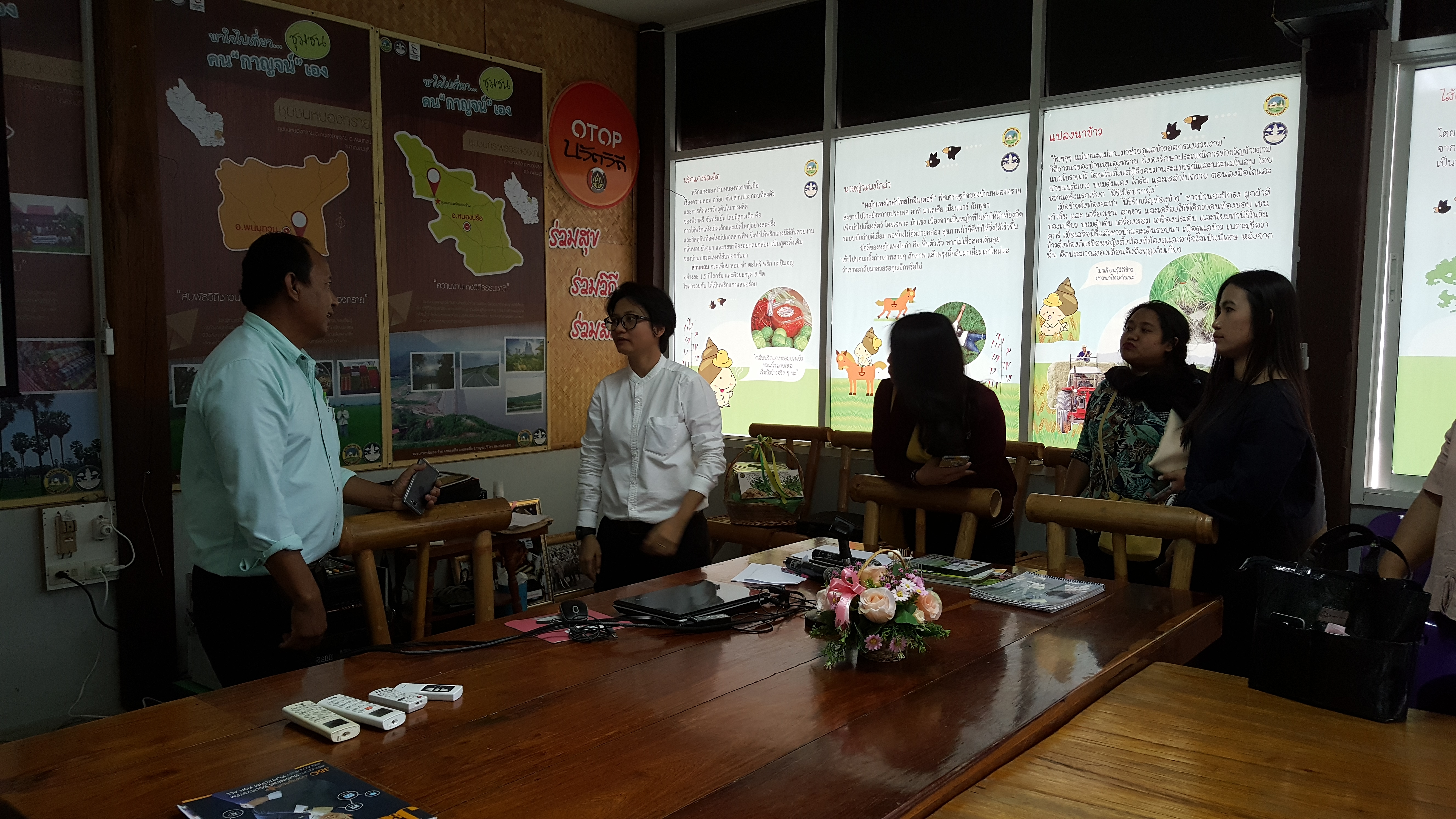 CDD@KAN>>>สำนักงานเสริมสร้างความเข้มแข็งชุมชน กรมการพัฒนาชุมชน ลงพื้นที่ติดตามโรงเรียนเศรษฐกิจพอเพียงบ้านหนองทราย