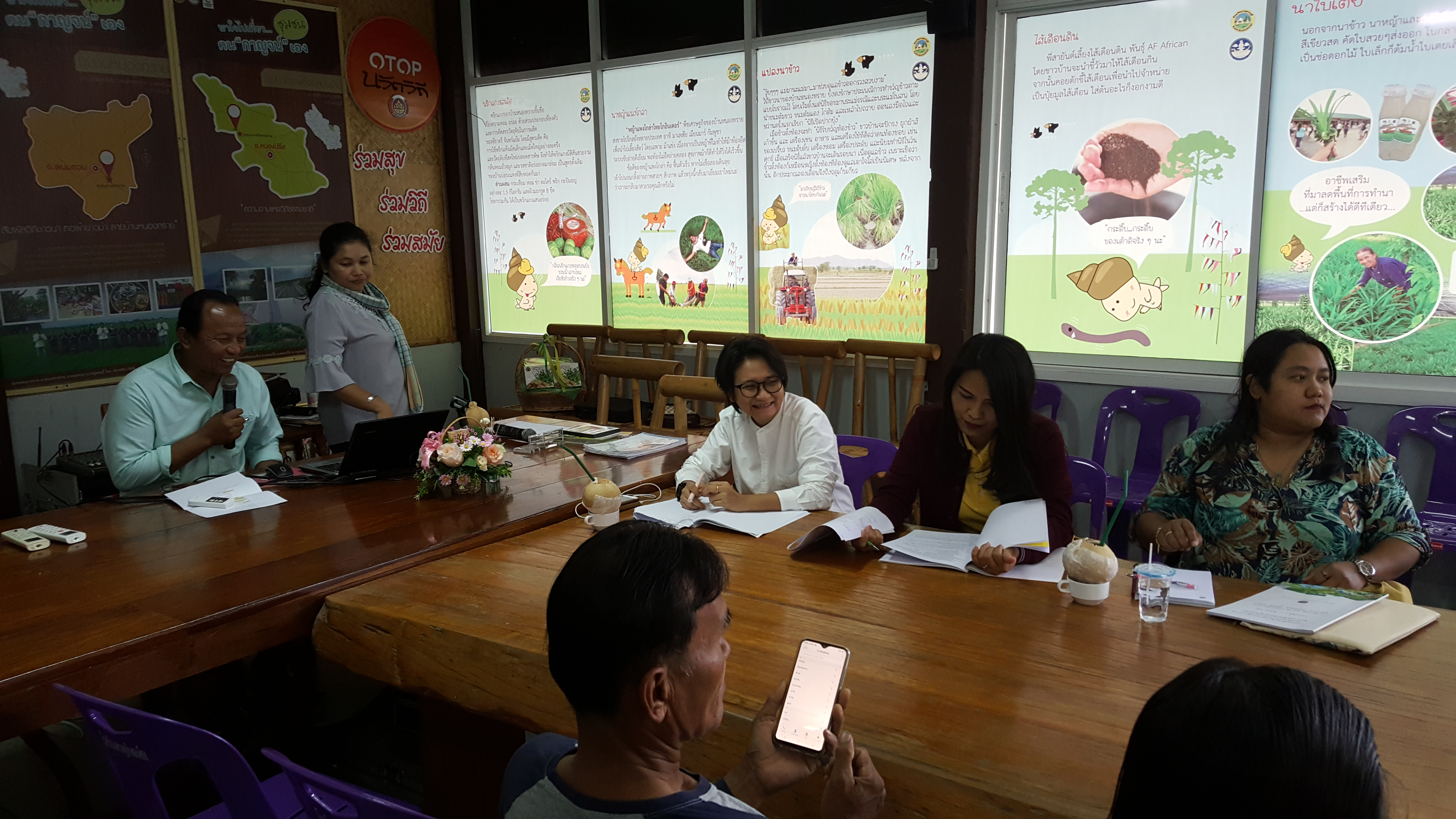 CDD@KAN>>>สำนักงานเสริมสร้างความเข้มแข็งชุมชน กรมการพัฒนาชุมชน ลงพื้นที่ติดตามโรงเรียนเศรษฐกิจพอเพียงบ้านหนองทราย