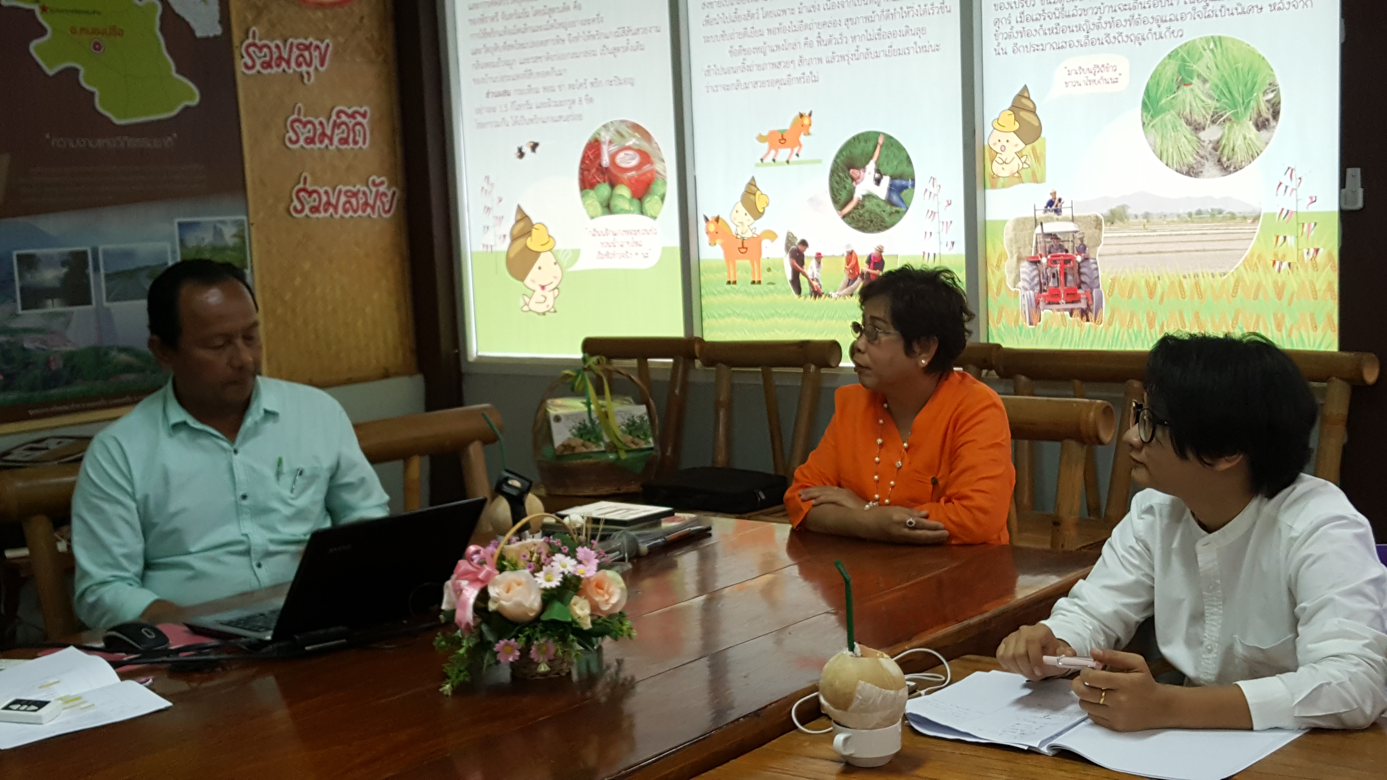 CDD@KAN>>>สำนักงานเสริมสร้างความเข้มแข็งชุมชน กรมการพัฒนาชุมชน ลงพื้นที่ติดตามโรงเรียนเศรษฐกิจพอเพียงบ้านหนองทราย