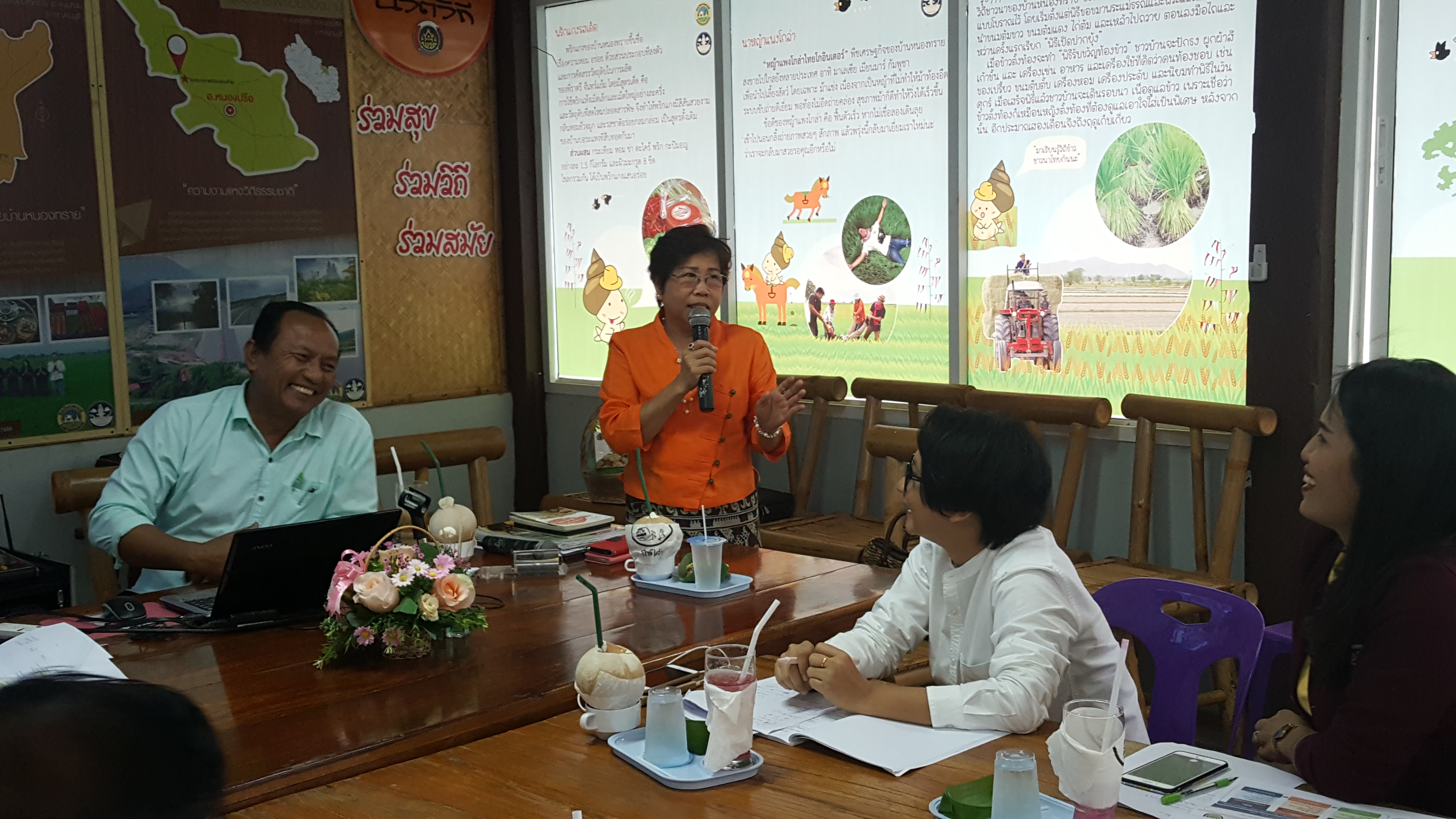 CDD@KAN>>>สำนักงานเสริมสร้างความเข้มแข็งชุมชน กรมการพัฒนาชุมชน ลงพื้นที่ติดตามโรงเรียนเศรษฐกิจพอเพียงบ้านหนองทราย