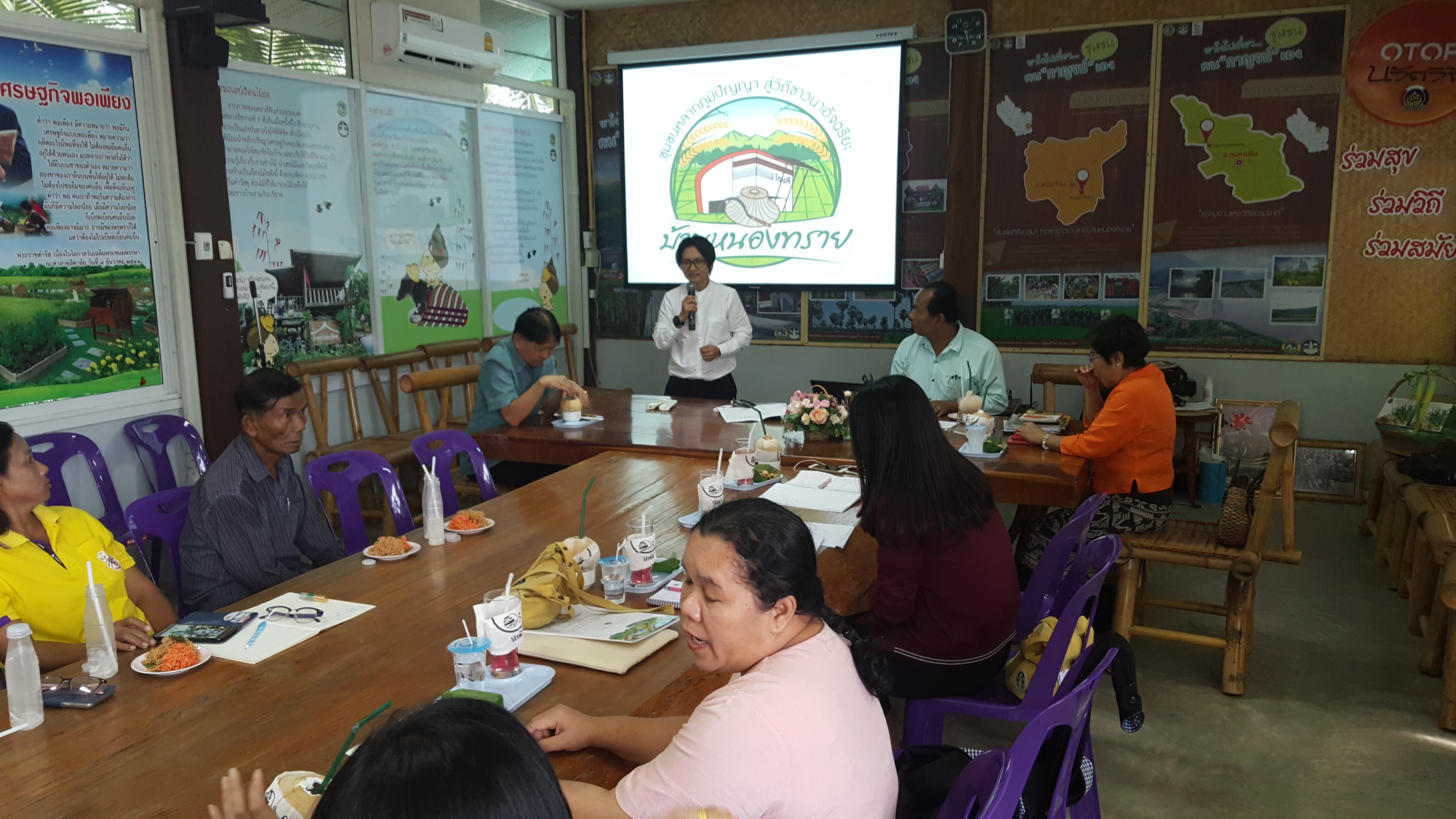 CDD@KAN>>>สำนักงานเสริมสร้างความเข้มแข็งชุมชน กรมการพัฒนาชุมชน ลงพื้นที่ติดตามโรงเรียนเศรษฐกิจพอเพียงบ้านหนองทราย
