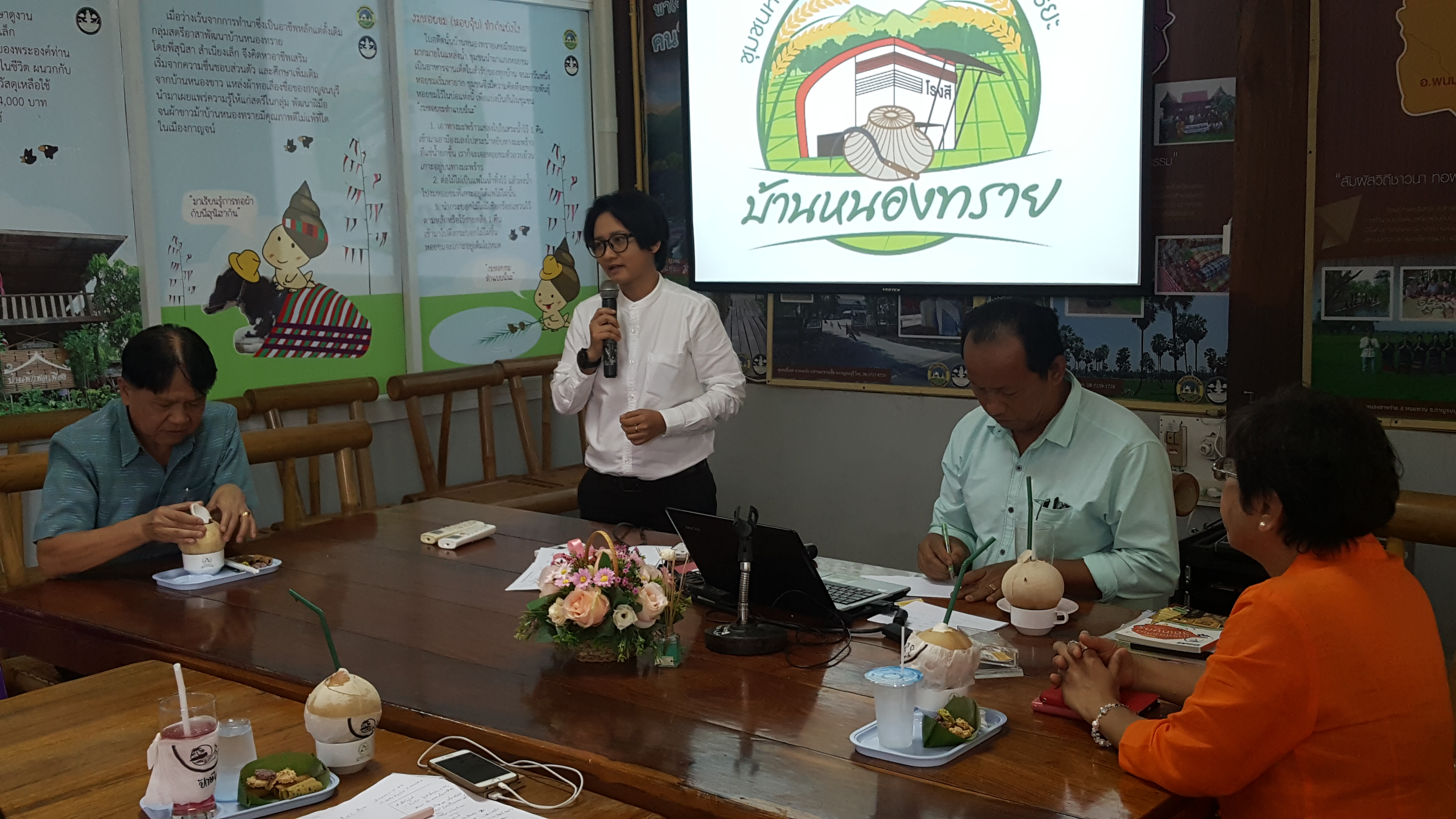 CDD@KAN>>>สำนักงานเสริมสร้างความเข้มแข็งชุมชน กรมการพัฒนาชุมชน ลงพื้นที่ติดตามโรงเรียนเศรษฐกิจพอเพียงบ้านหนองทราย