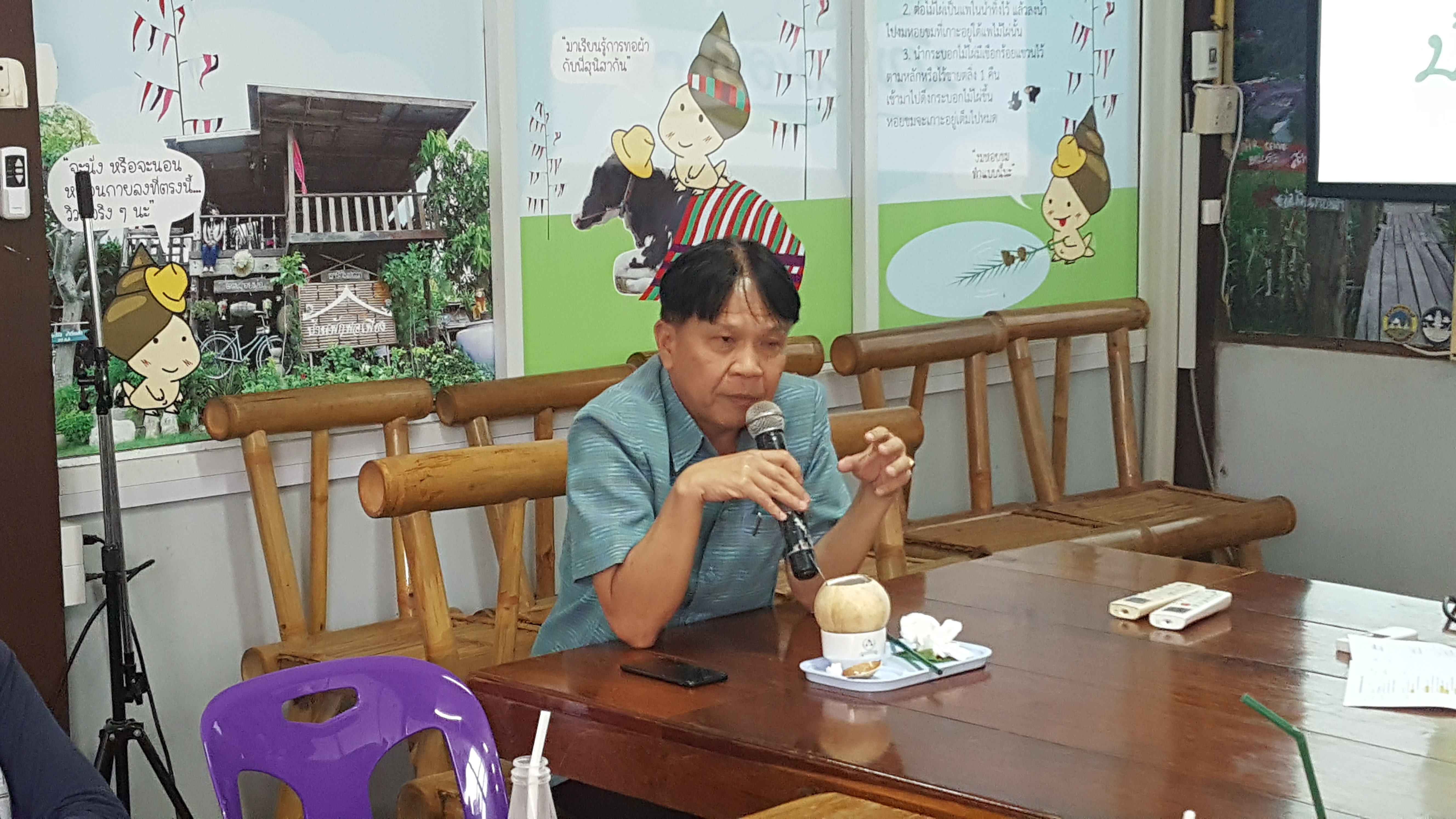 CDD@KAN>>>สำนักงานเสริมสร้างความเข้มแข็งชุมชน กรมการพัฒนาชุมชน ลงพื้นที่ติดตามโรงเรียนเศรษฐกิจพอเพียงบ้านหนองทราย