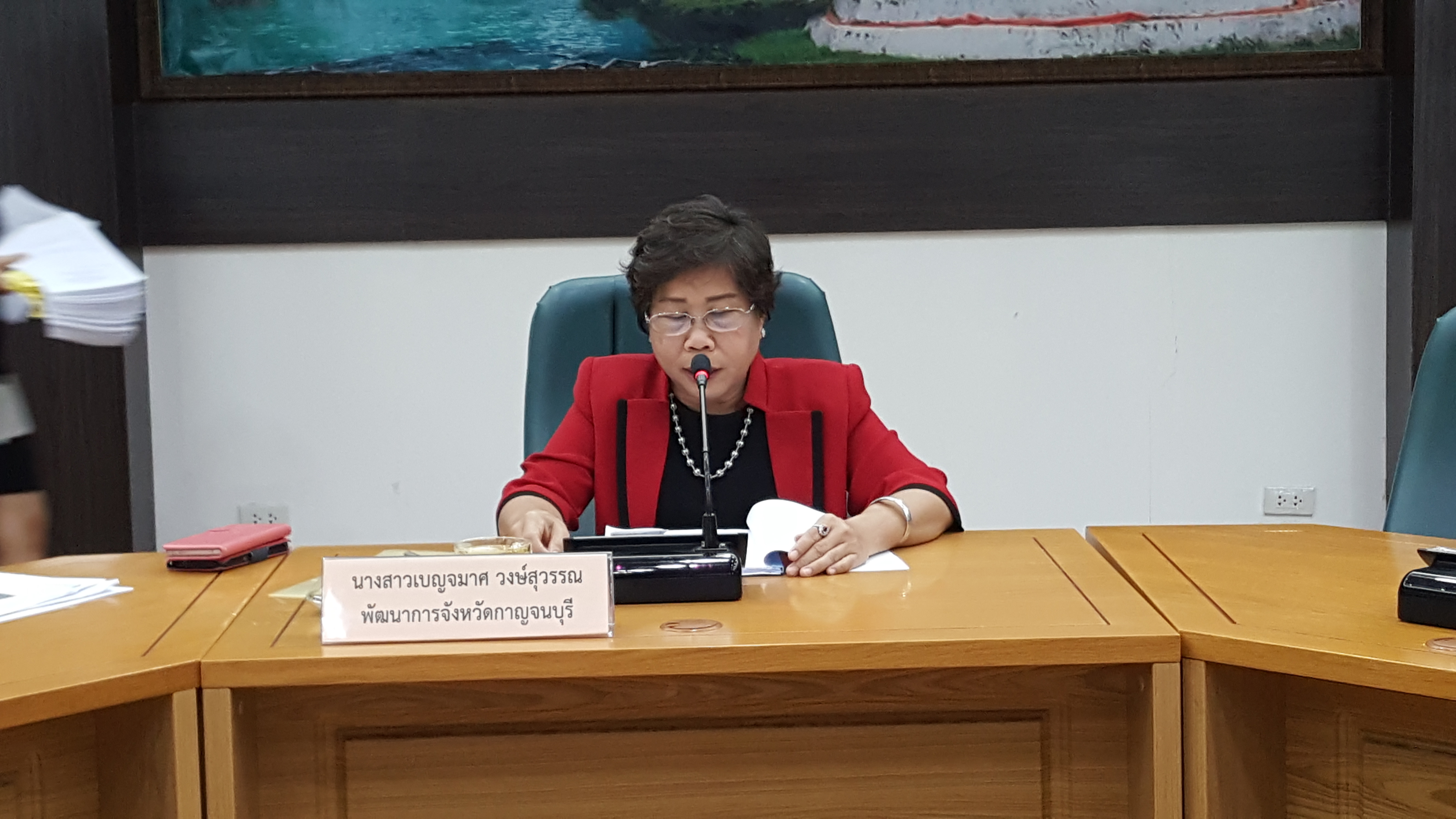CDD@KAN>>>ประชุมคณะกรรมการศูนย์อำนวยการขจัดความยากจนและพัฒนาชนบท ตามปรัชญาเศรษฐกิจพอเพียงจังหวัดกาญจนบุรี (ศจพ.จ.กจ.) ครั้งที่ 2/2562