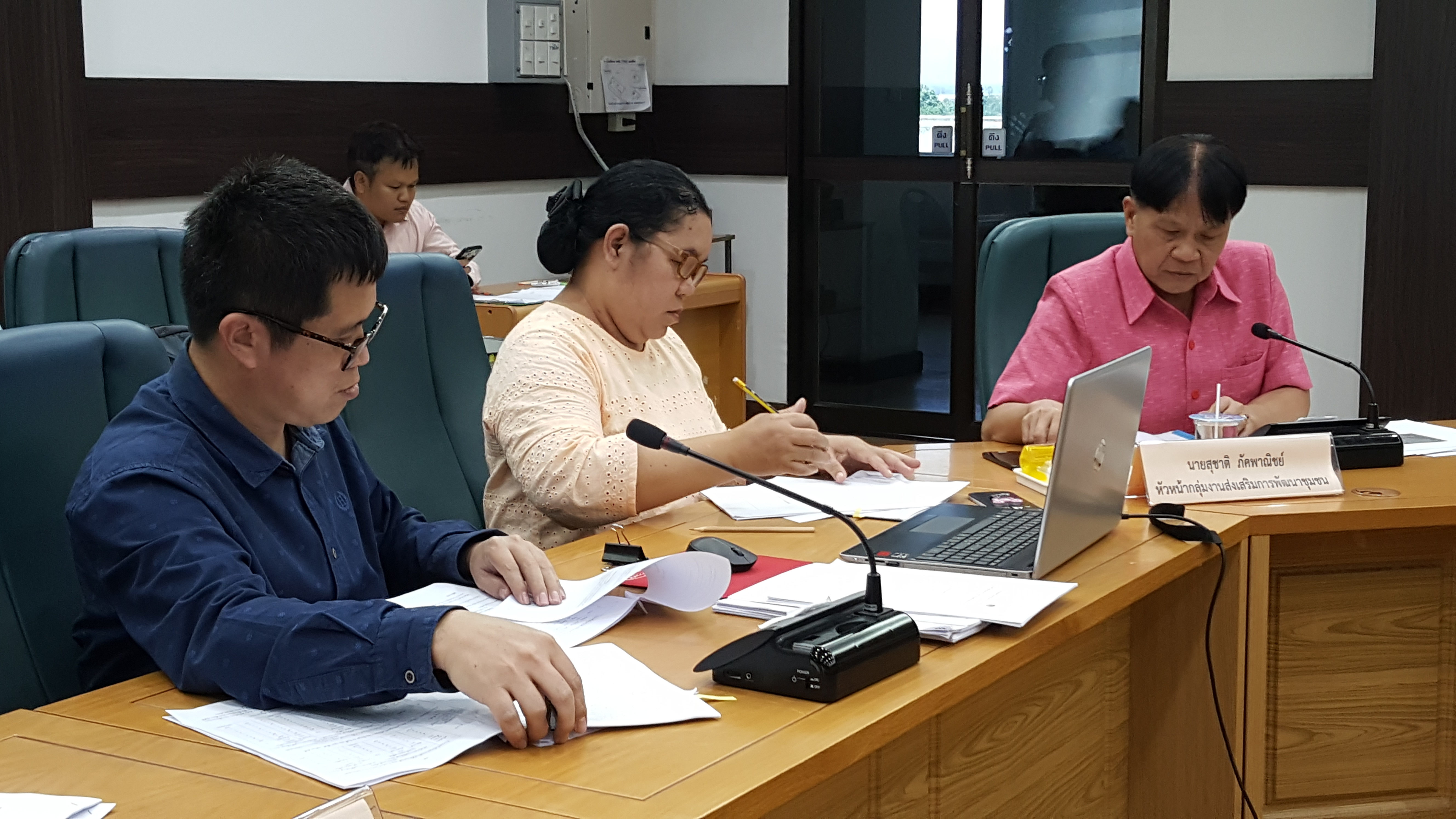 CDD@KAN>>>ประชุมคณะกรรมการศูนย์อำนวยการขจัดความยากจนและพัฒนาชนบท ตามปรัชญาเศรษฐกิจพอเพียงจังหวัดกาญจนบุรี (ศจพ.จ.กจ.) ครั้งที่ 2/2562