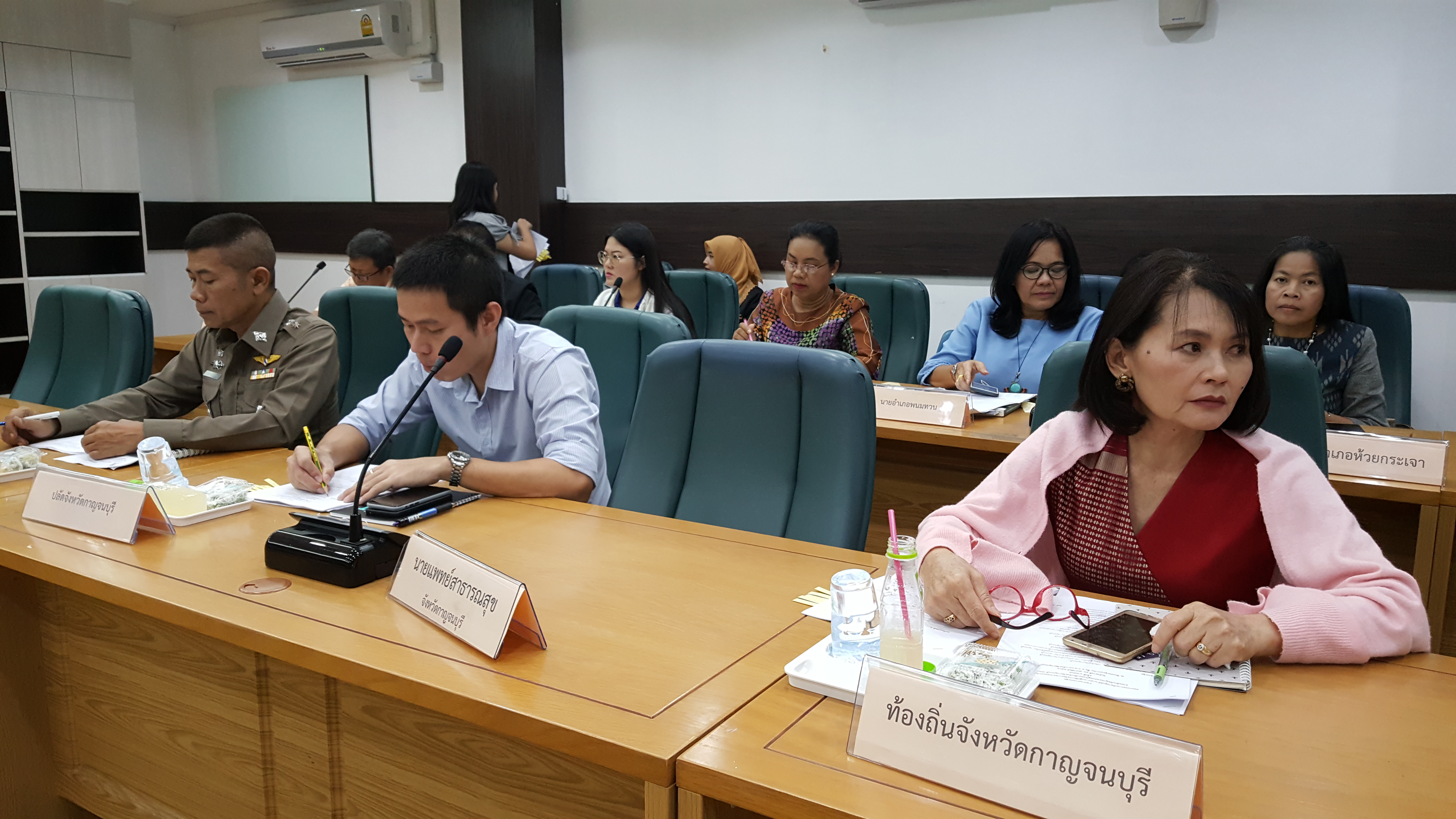 CDD@KAN>>>ประชุมคณะกรรมการศูนย์อำนวยการขจัดความยากจนและพัฒนาชนบท ตามปรัชญาเศรษฐกิจพอเพียงจังหวัดกาญจนบุรี (ศจพ.จ.กจ.) ครั้งที่ 2/2562