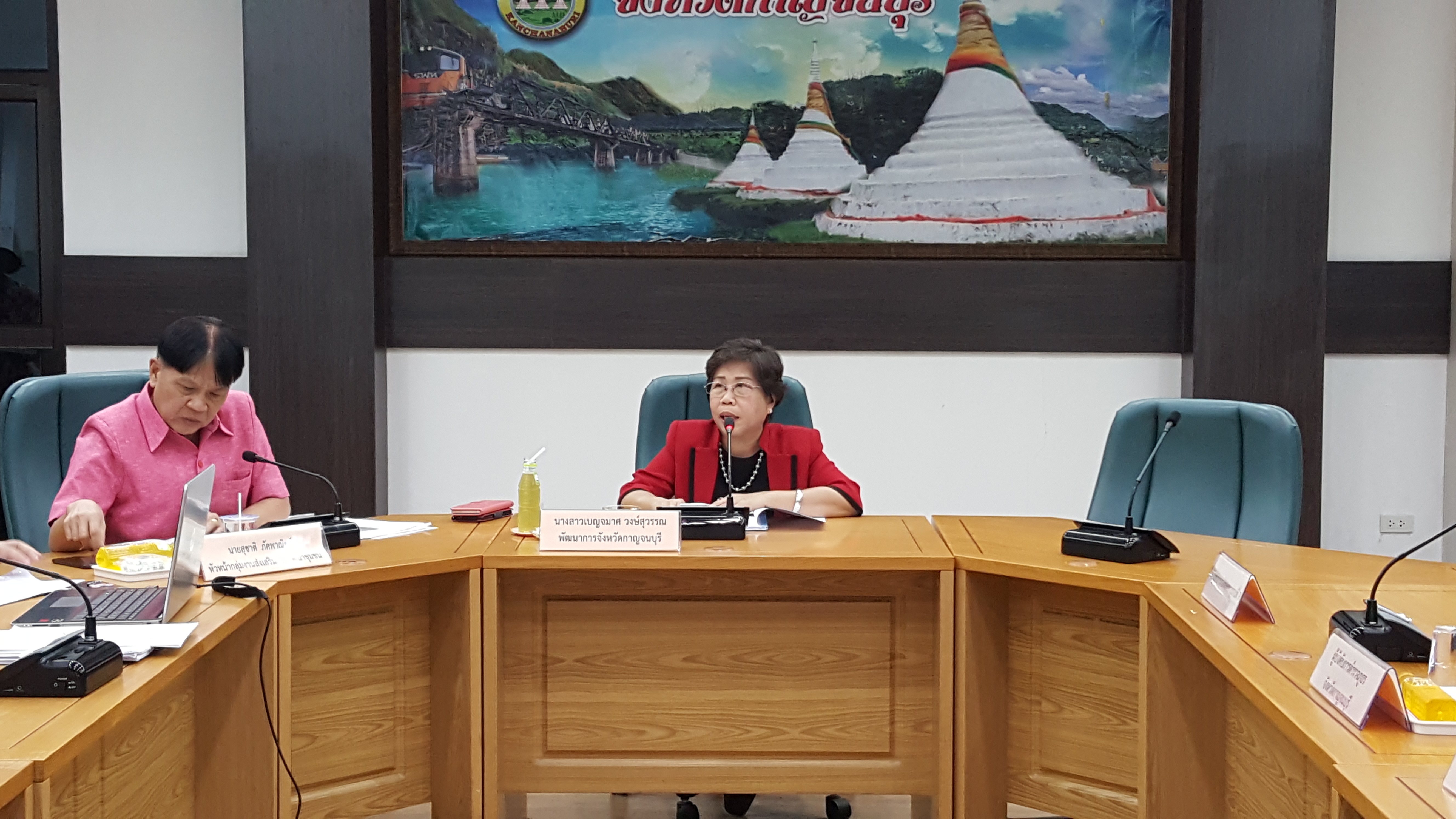 CDD@KAN>>>ประชุมคณะกรรมการศูนย์อำนวยการขจัดความยากจนและพัฒนาชนบท ตามปรัชญาเศรษฐกิจพอเพียงจังหวัดกาญจนบุรี (ศจพ.จ.กจ.) ครั้งที่ 2/2562