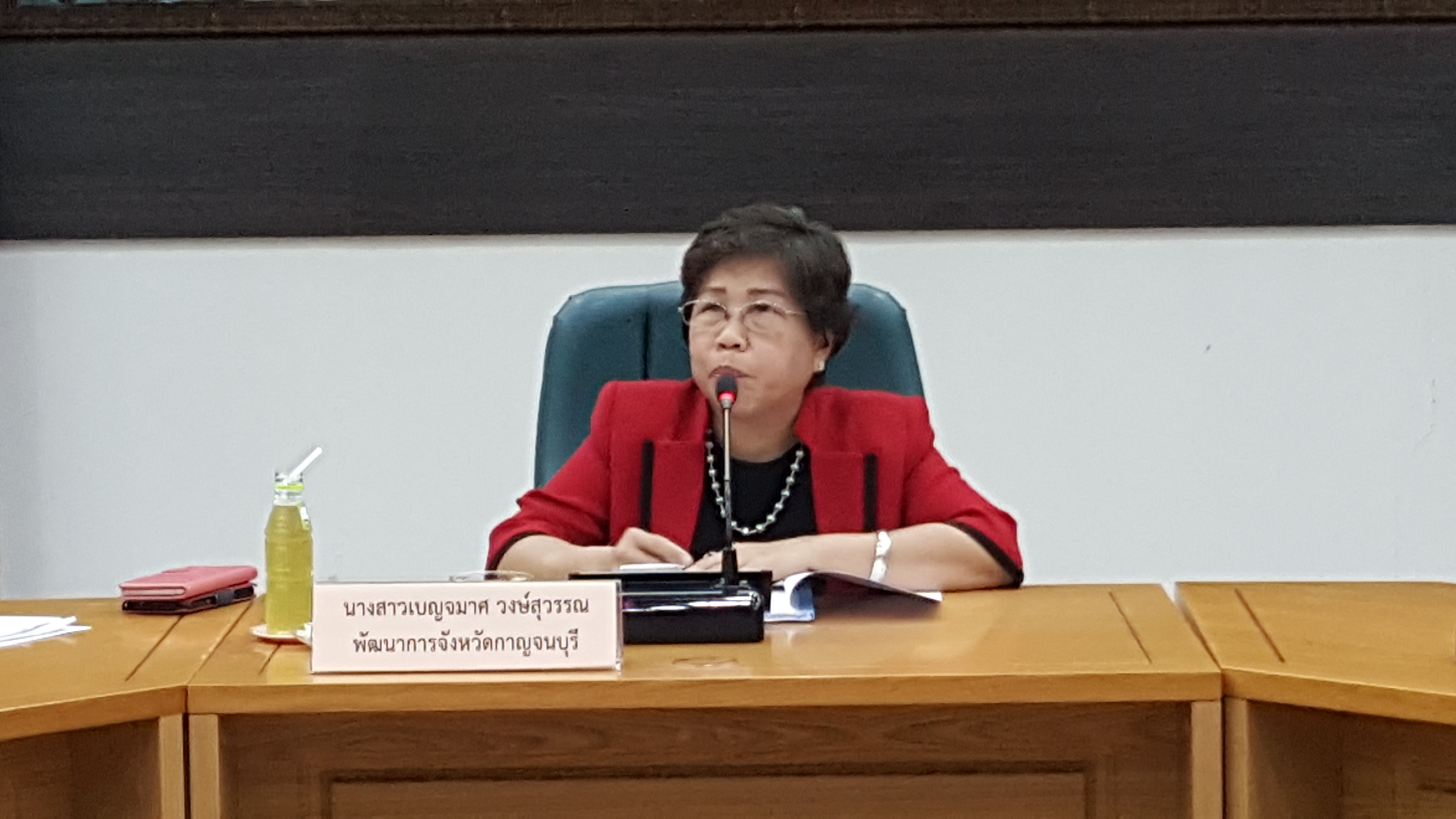 CDD@KAN>>>ประชุมคณะกรรมการศูนย์อำนวยการขจัดความยากจนและพัฒนาชนบท ตามปรัชญาเศรษฐกิจพอเพียงจังหวัดกาญจนบุรี (ศจพ.จ.กจ.) ครั้งที่ 2/2562
