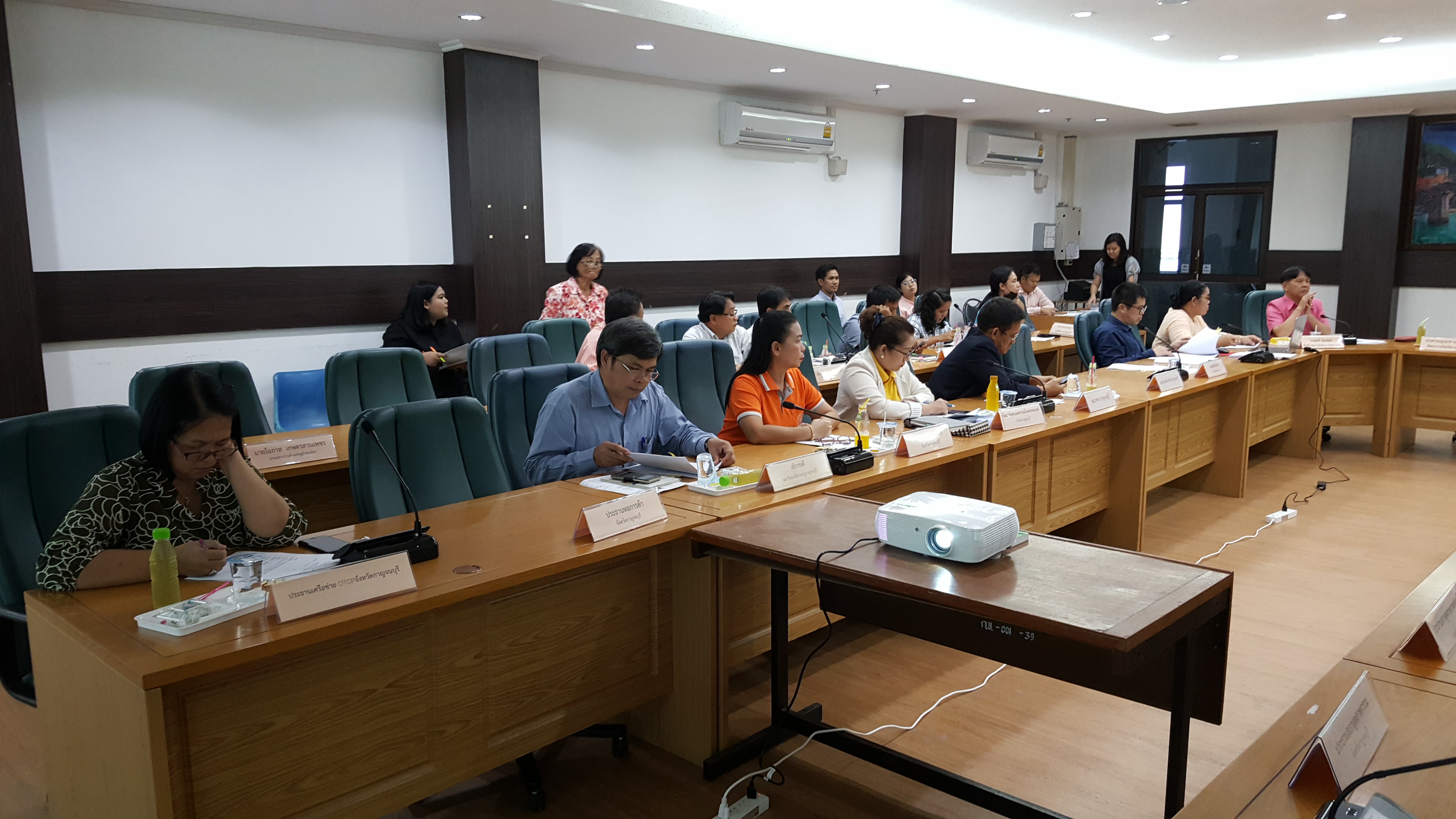 CDD@KAN>>>ประชุมคณะกรรมการศูนย์อำนวยการขจัดความยากจนและพัฒนาชนบท ตามปรัชญาเศรษฐกิจพอเพียงจังหวัดกาญจนบุรี (ศจพ.จ.กจ.) ครั้งที่ 2/2562