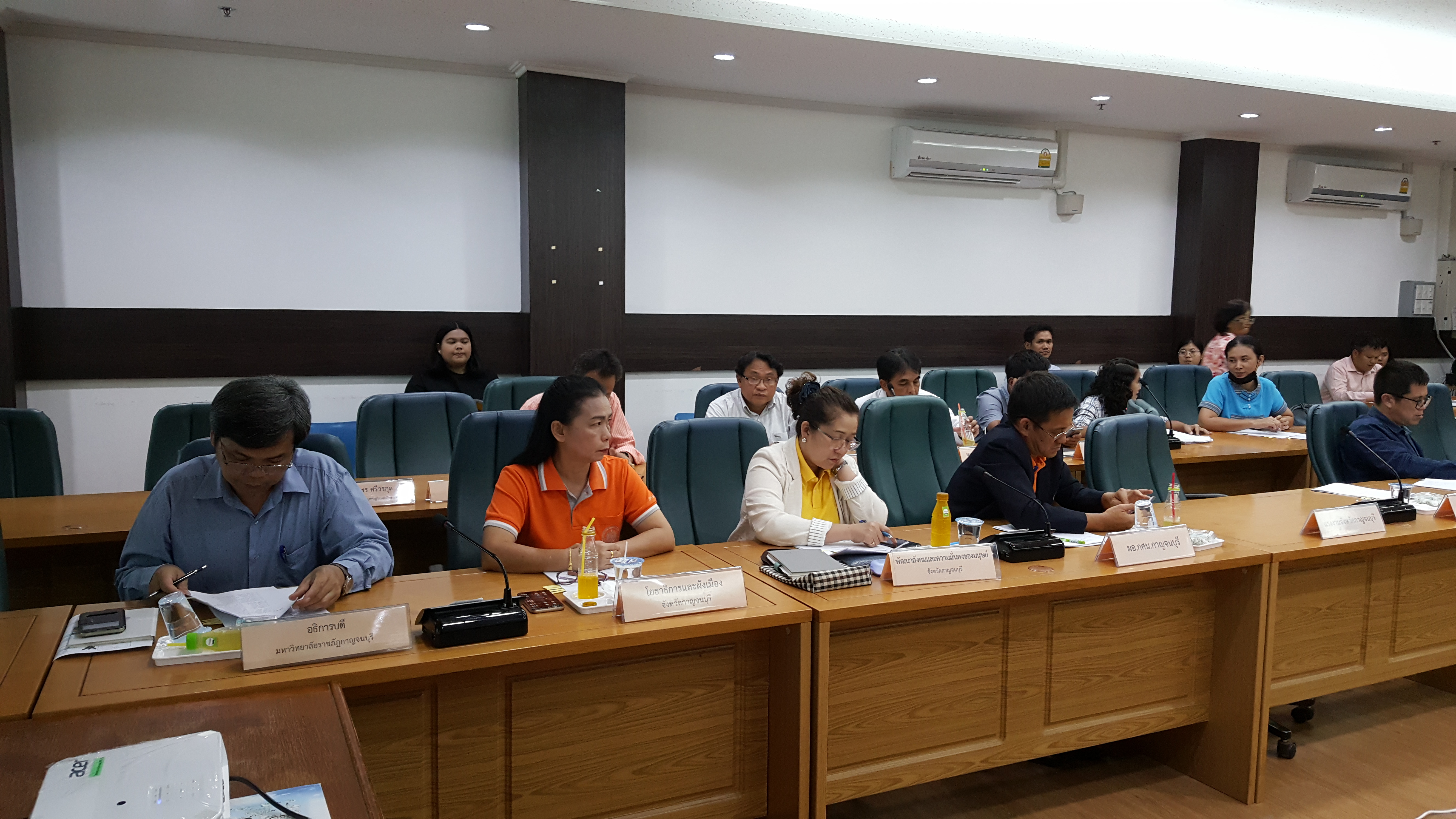 CDD@KAN>>>ประชุมคณะกรรมการศูนย์อำนวยการขจัดความยากจนและพัฒนาชนบท ตามปรัชญาเศรษฐกิจพอเพียงจังหวัดกาญจนบุรี (ศจพ.จ.กจ.) ครั้งที่ 2/2562