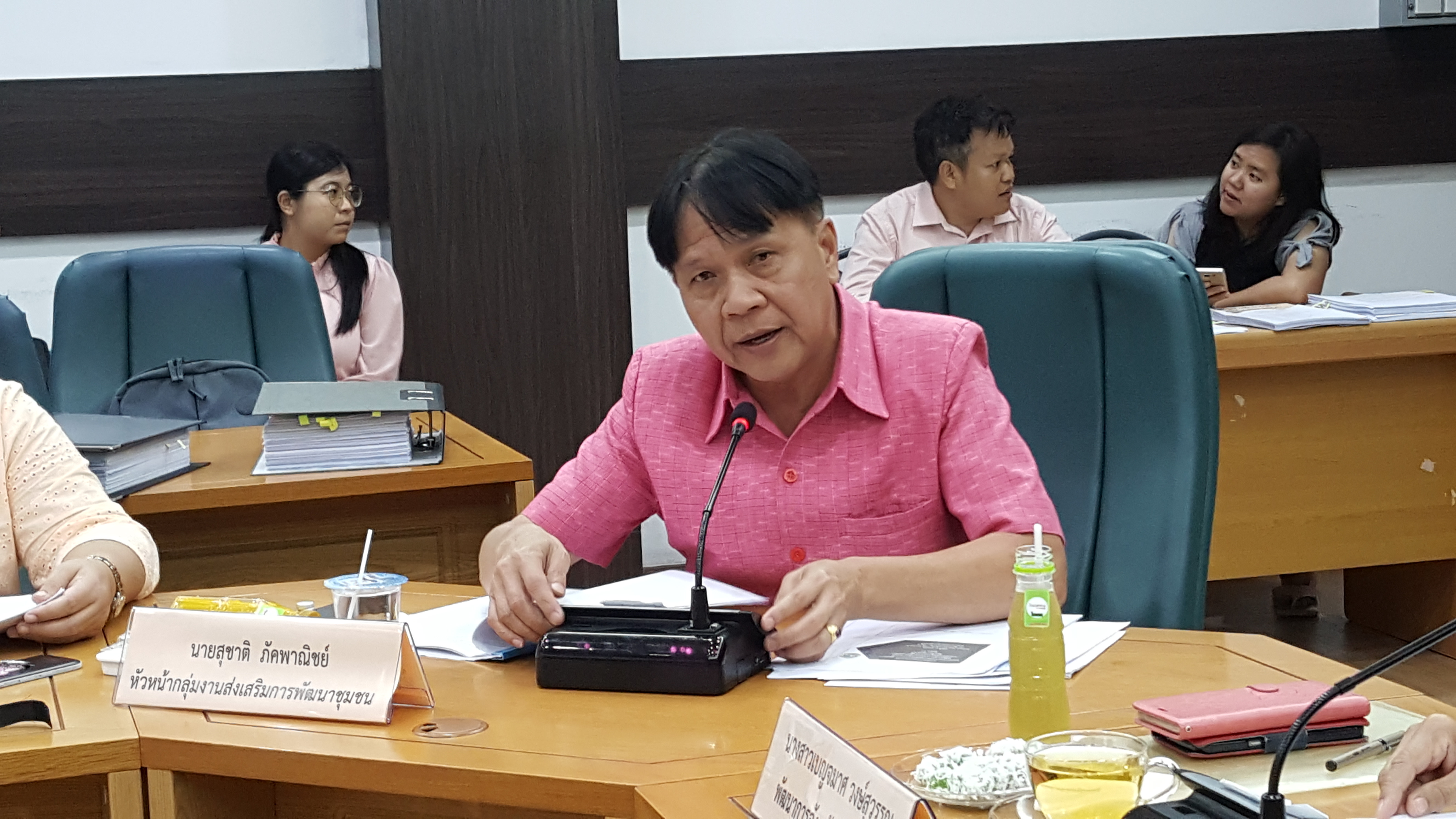 CDD@KAN>>>ประชุมคณะกรรมการศูนย์อำนวยการขจัดความยากจนและพัฒนาชนบท ตามปรัชญาเศรษฐกิจพอเพียงจังหวัดกาญจนบุรี (ศจพ.จ.กจ.) ครั้งที่ 2/2562