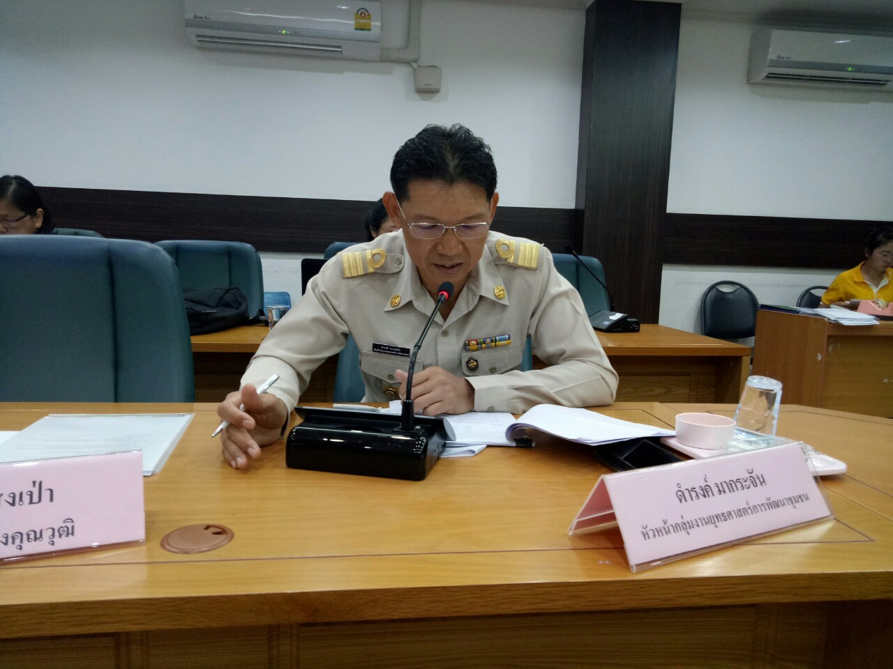 CDD@KAN>>>ประชุมคณะอนุกรรมการบริหารกองทุนพัฒนาบทบาทสตรีจังหวัดกาญจนบุรี ครั้งที่ 8/2562