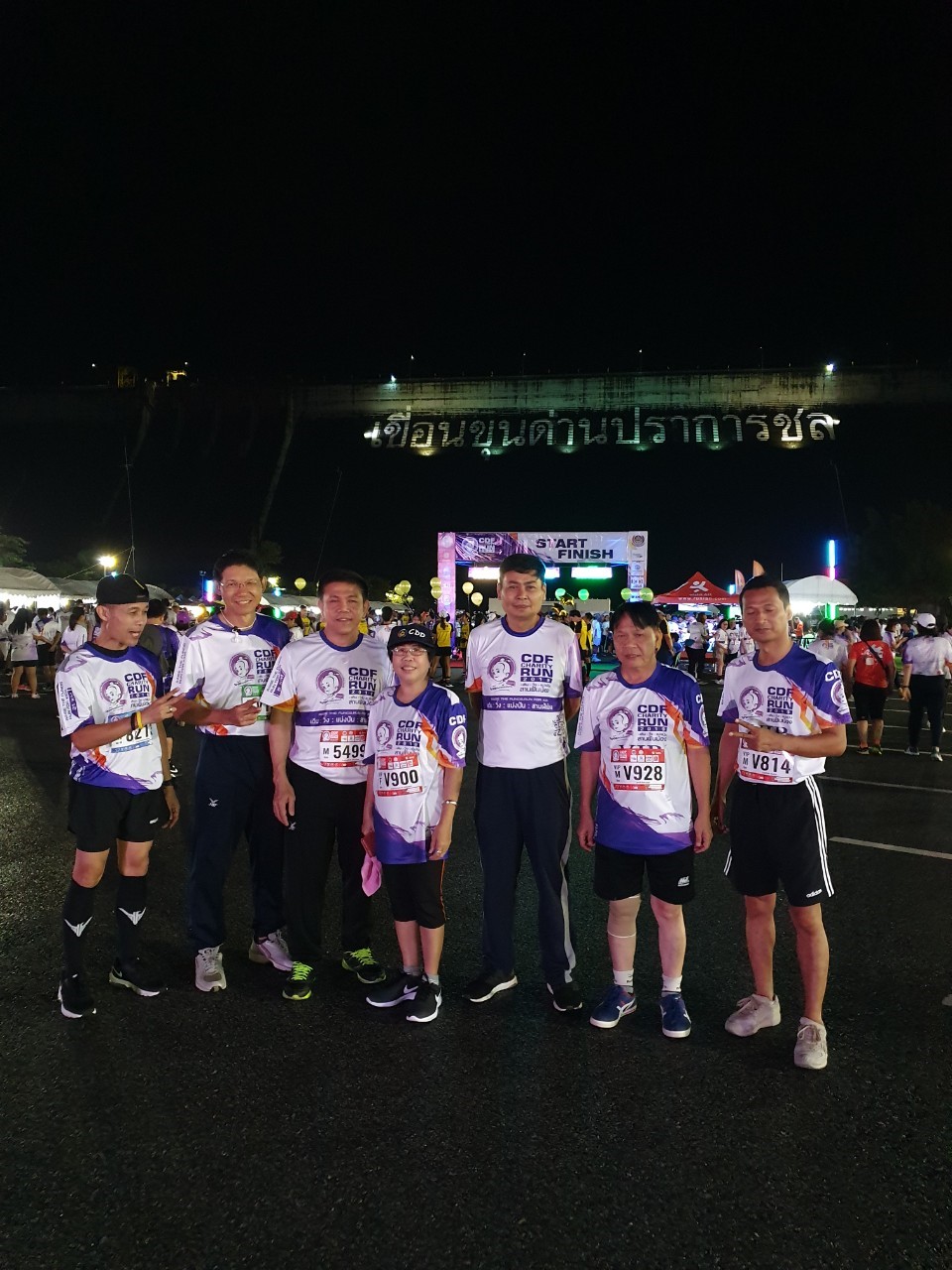 CDD@KAN>>>พัฒนาชุมชนกาญจน์ร่วมเดิน วิ่ง แบ่งปัน สานฝันน้อง กองทุนพัฒนาเด็กชนบทฯ