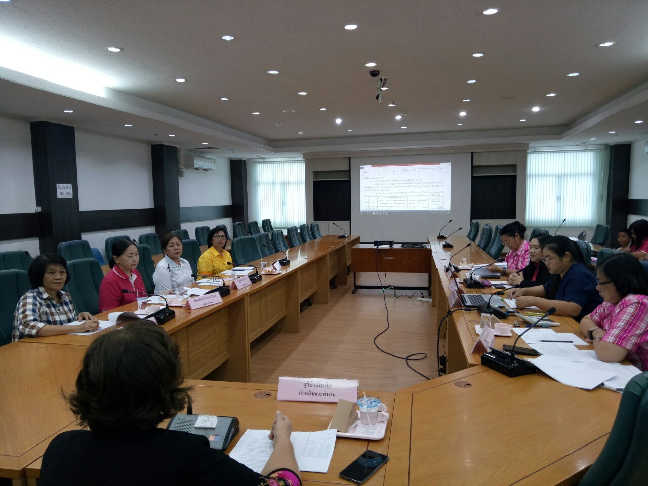 CDD@KAN>>>พัฒนาชุมชนกาญจนบุรีร่วมกับกองทุนพัฒนาบทบาทสตรีจัดประชุมคณะทำงานขับเคลื่อนกองทุนพัฒนาบทบาทสตรี
