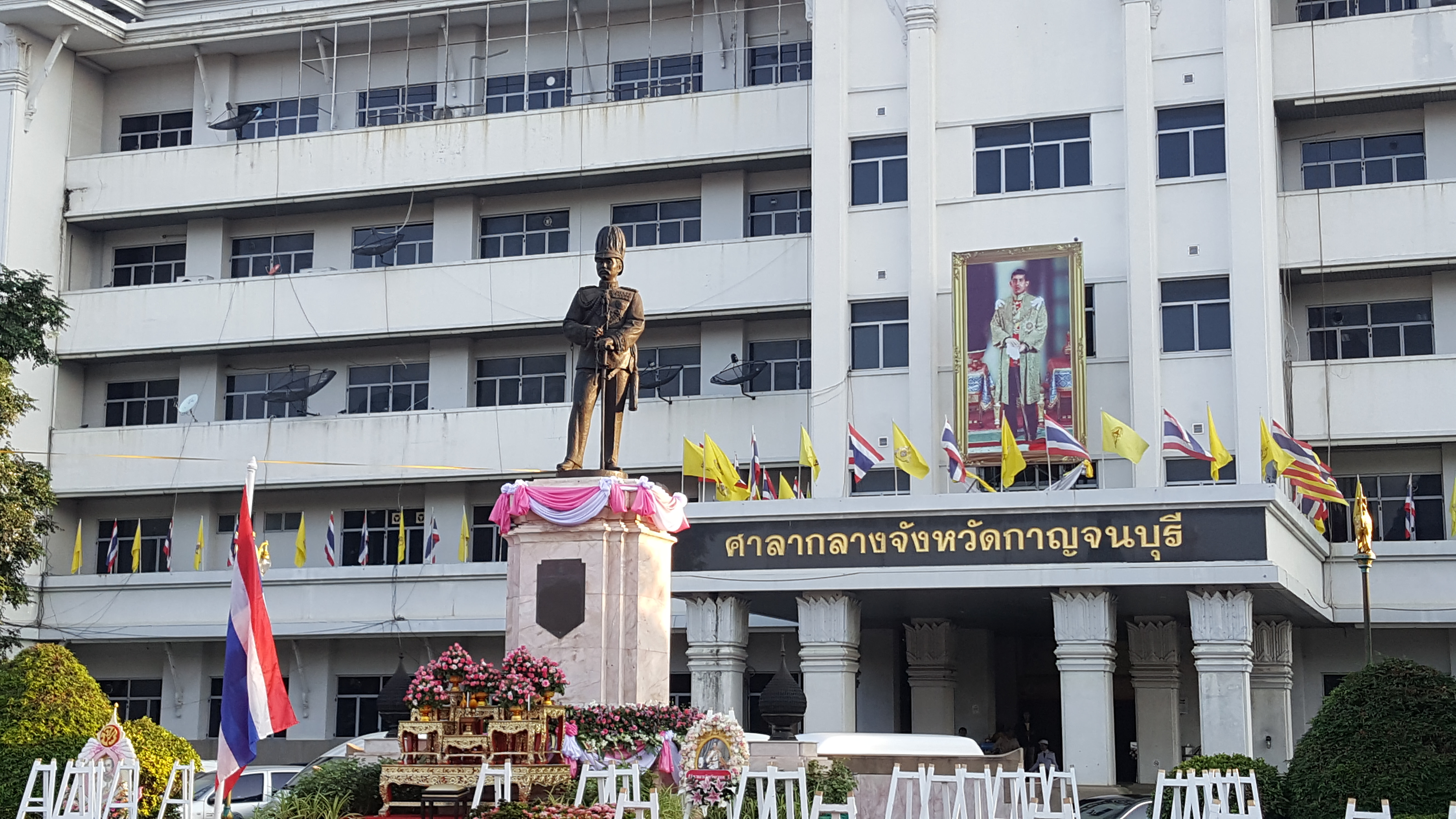 CDD@KAN>>>พัฒนาชุมชนกาญจน์ ร่วมพิธีเนื่องในวันปิยมหาราช