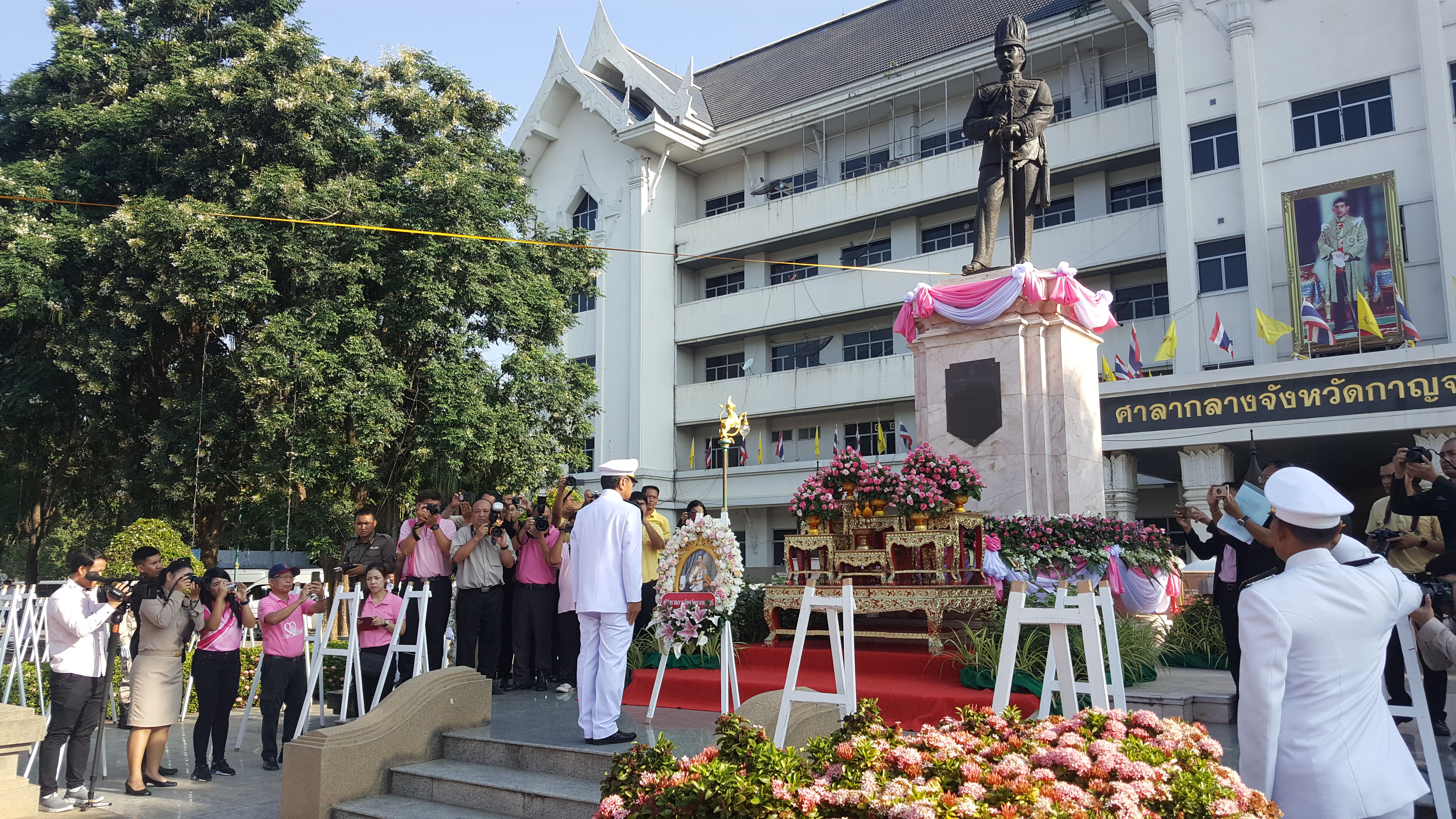 CDD@KAN>>>พัฒนาชุมชนกาญจน์ ร่วมพิธีเนื่องในวันปิยมหาราช