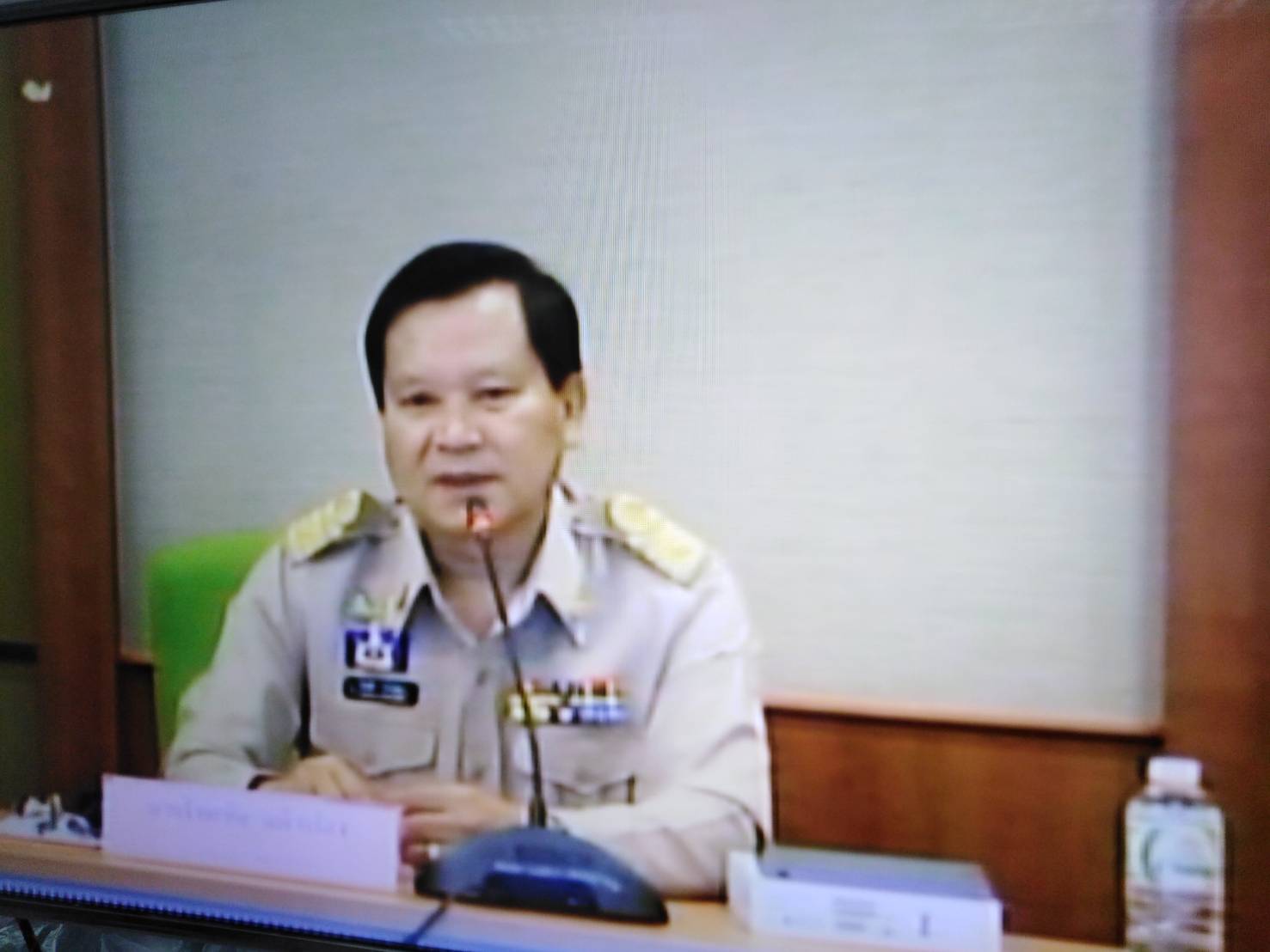 CDD@KAN>>>พัฒนาชุมชนกาญจนบุรี ร่วมรับฟังการประชุม Morning Brief