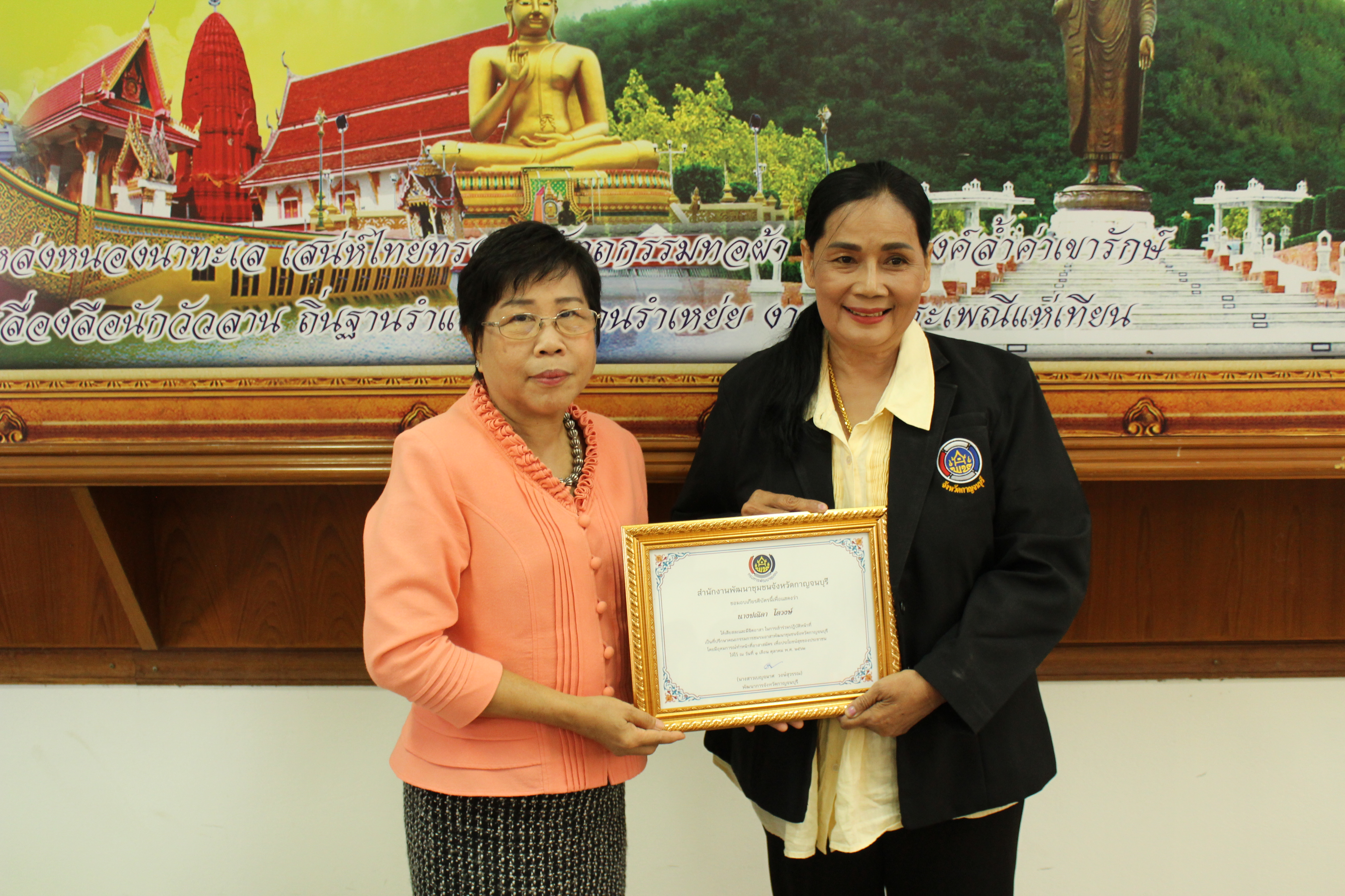 CDD@KAN>>>พัฒนาชุมชนกาญจนบุรีจัดประชุมคณะกรรมการชมรมผู้นำอาสาพัฒนาชุมชนจังหวัดกาญจนบุรี ครั้งที่ 3/2562