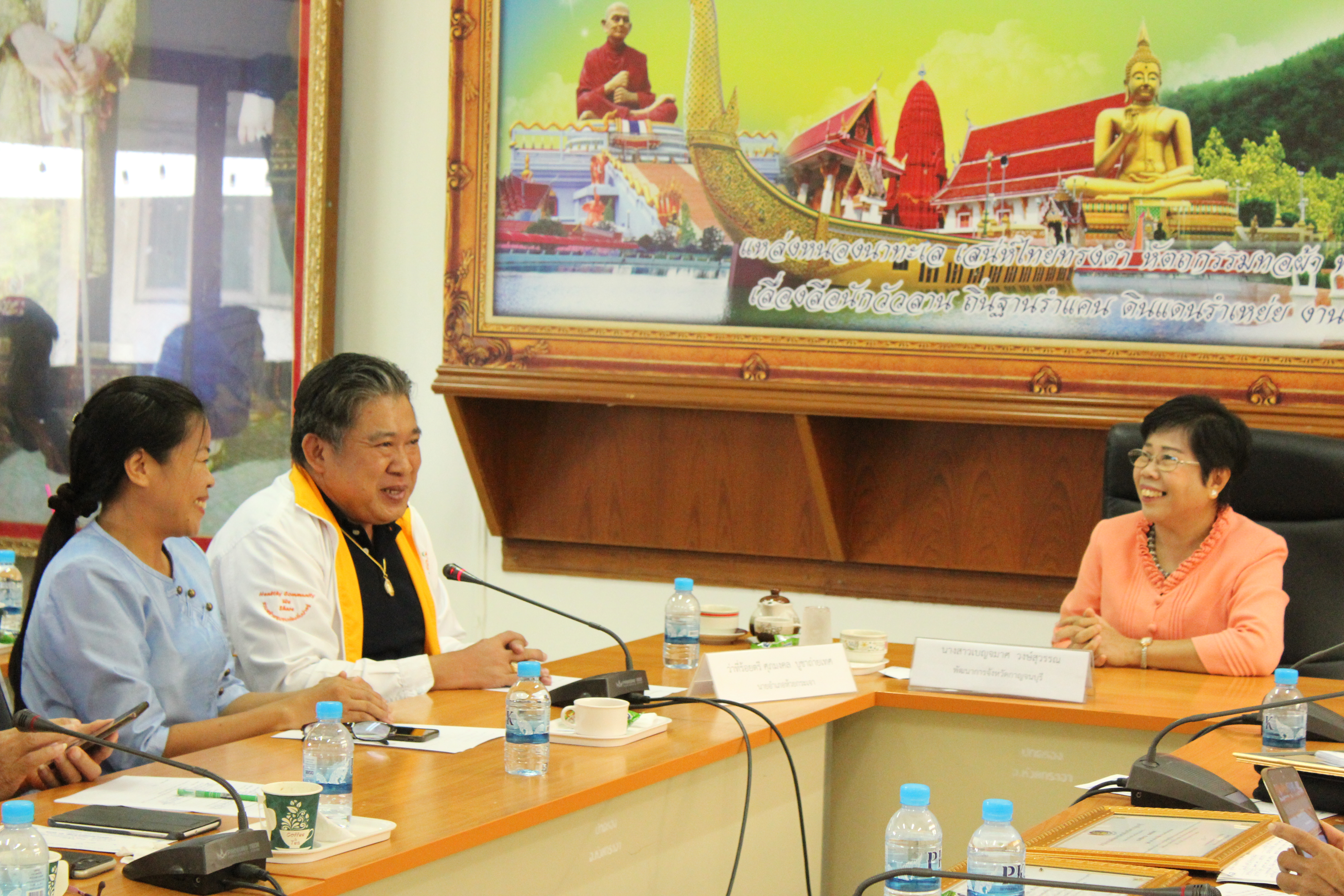 CDD@KAN>>>พัฒนาชุมชนกาญจนบุรีจัดประชุมคณะกรรมการชมรมผู้นำอาสาพัฒนาชุมชนจังหวัดกาญจนบุรี ครั้งที่ 3/2562