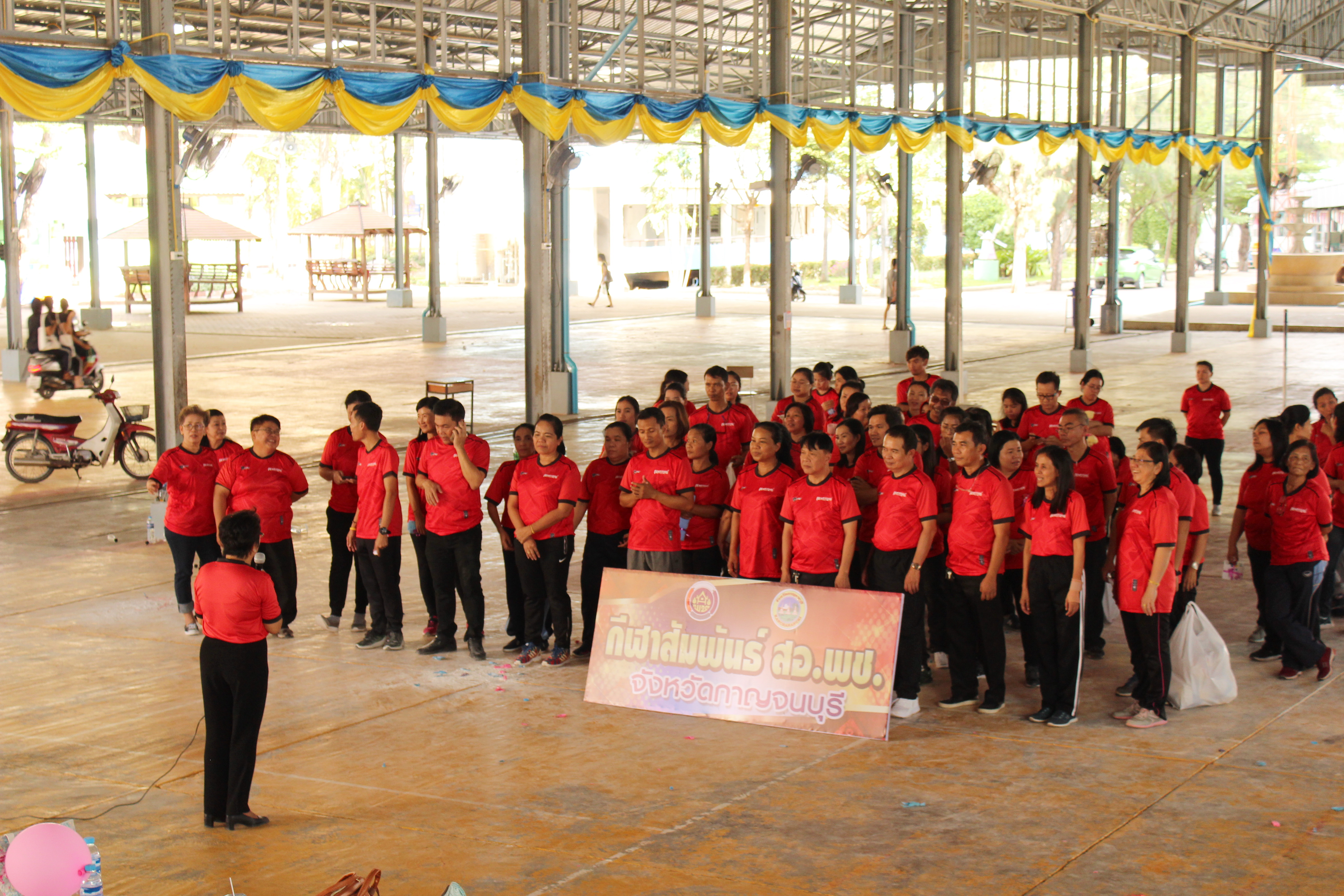 CDD@KAN>>> พช.กาญจน์ สานสัมพันธ์ สอ.พช. ประจำปี 2562