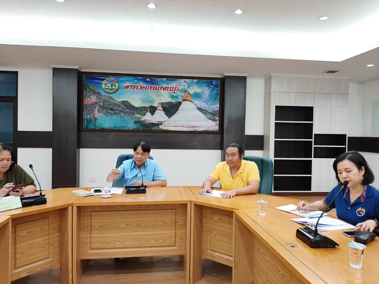 CDD@KAN>>>พัฒนาชุมชนกาญจนบุรีร่วมกับเครือข่าย OTOP ประชุมคณะกรรมการเครือข่าย OTOP จังหวัดกาญจนบุรี