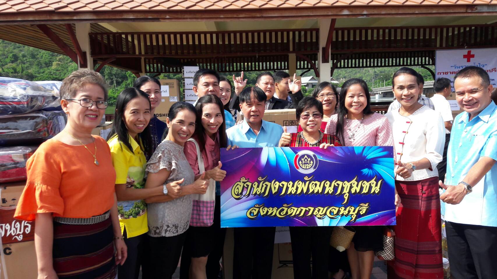 CDD@KAN>>>พัฒนาชุมชนกาญจนบุรี สนับสนุนของรางวัลออกร้านงานกาชาด ปี 62