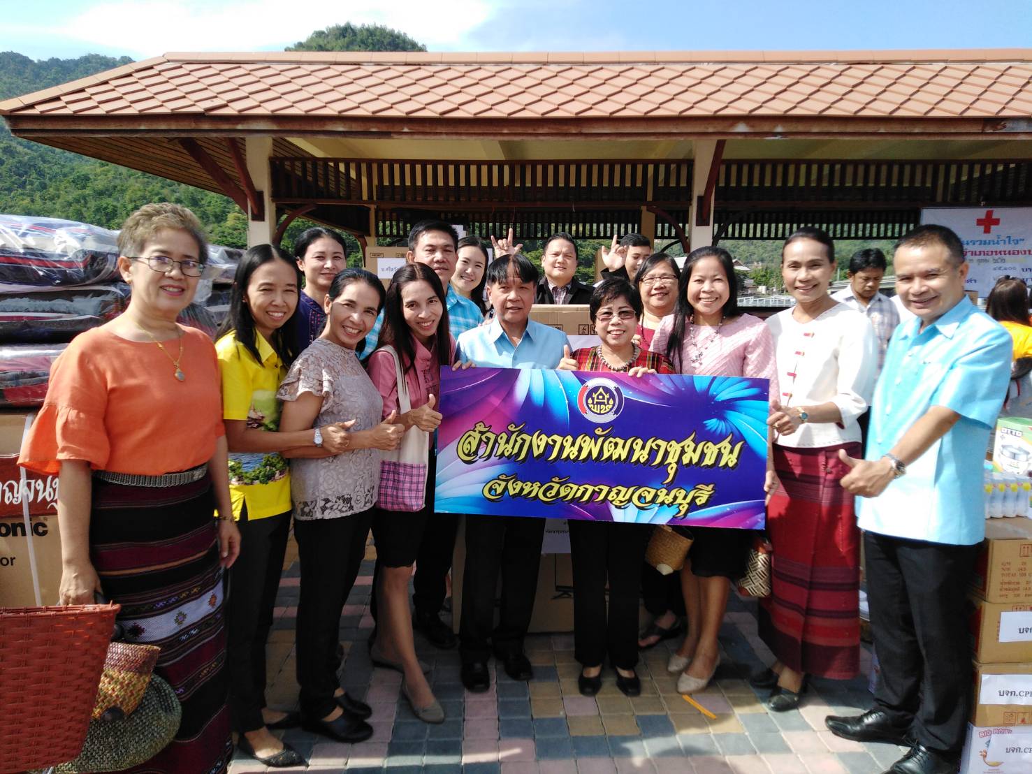 CDD@KAN>>>พัฒนาชุมชนกาญจนบุรี สนับสนุนของรางวัลออกร้านงานกาชาด ปี 62
