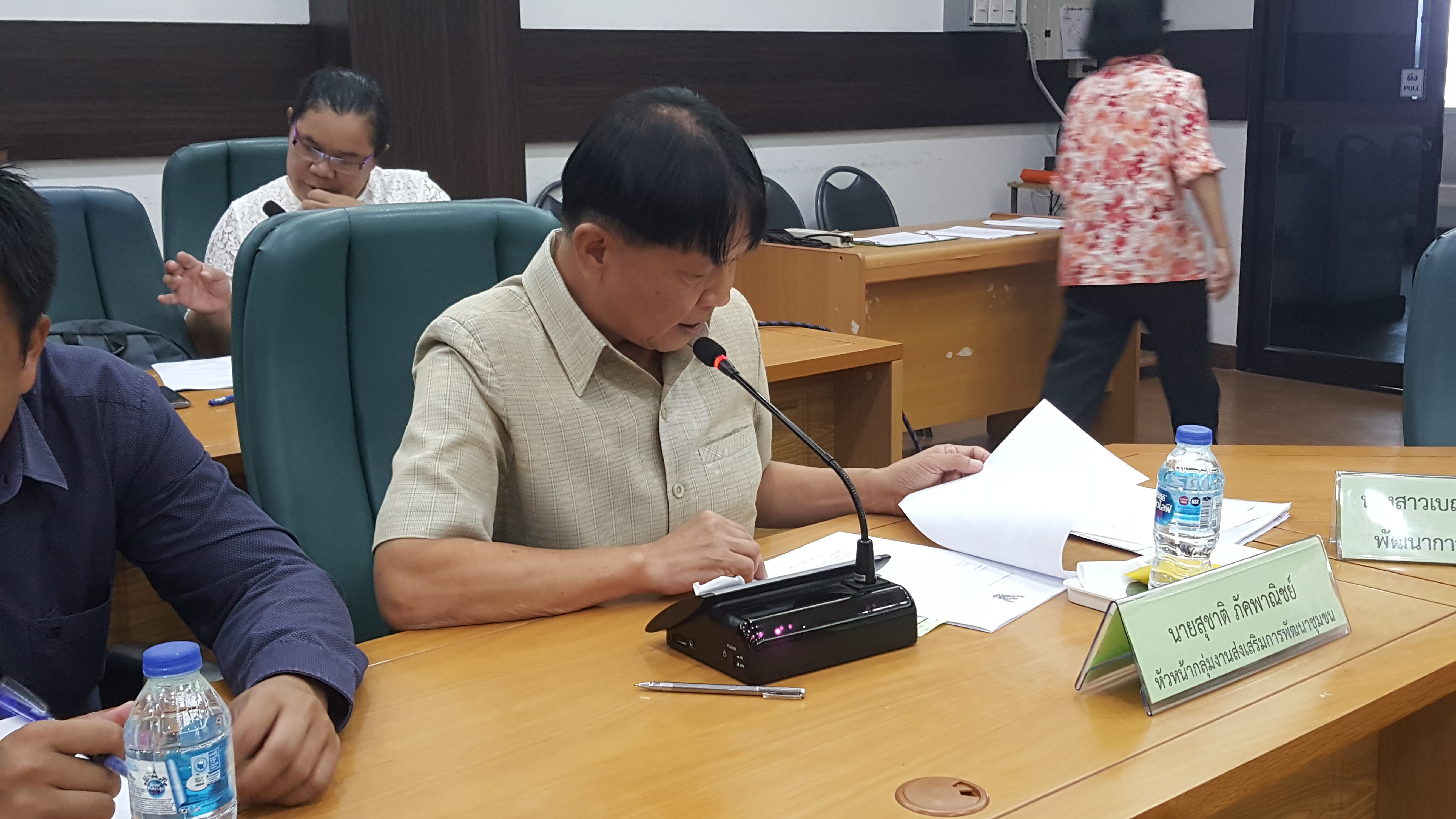CDD@KAN>>>การประชุมคณะทำงานรับผิดชอบและสนับสนุนการจัดกิจกรรมบริเวณเวทีกลาง ในงานสัปดาห์สะพานข้ามแม่น้ำแควและงานกาชาดจังหวัดกาญจนบุรี