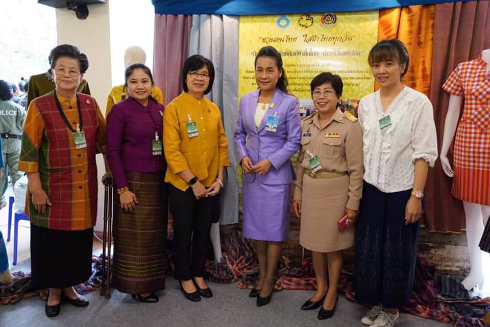 CDD@KAN>>>พัฒนาชุมชนกาญจนบุรีร่วมต้อนรับการประชุมคณะรัฐมนตรีสัญจร