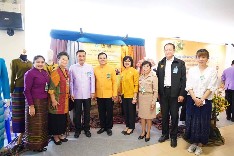 CDD@KAN>>>พัฒนาชุมชนกาญจนบุรีร่วมต้อนรับการประชุมคณะรัฐมนตรีสัญจร