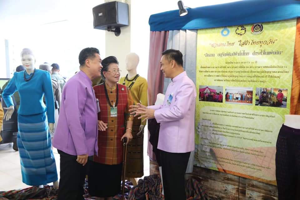 CDD@KAN>>>พัฒนาชุมชนกาญจนบุรีร่วมต้อนรับการประชุมคณะรัฐมนตรีสัญจร