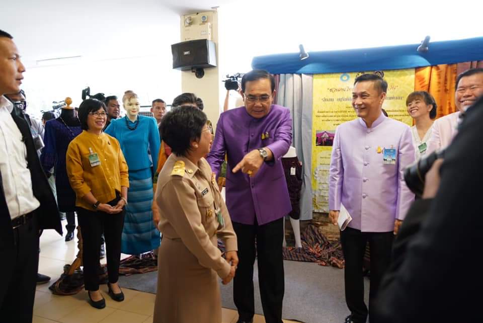 CDD@KAN>>>พัฒนาชุมชนกาญจนบุรีร่วมต้อนรับการประชุมคณะรัฐมนตรีสัญจร