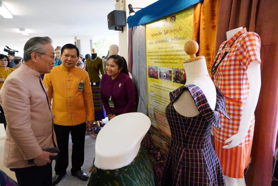 CDD@KAN>>>พัฒนาชุมชนกาญจนบุรีร่วมต้อนรับการประชุมคณะรัฐมนตรีสัญจร