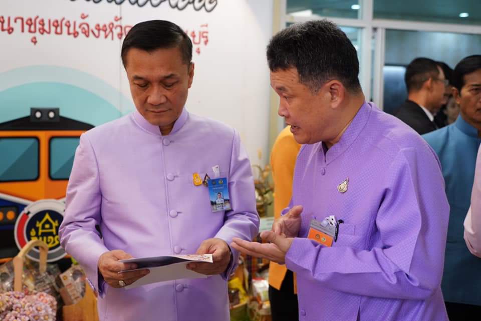 CDD@KAN>>>พัฒนาชุมชนกาญจนบุรีร่วมต้อนรับการประชุมคณะรัฐมนตรีสัญจร