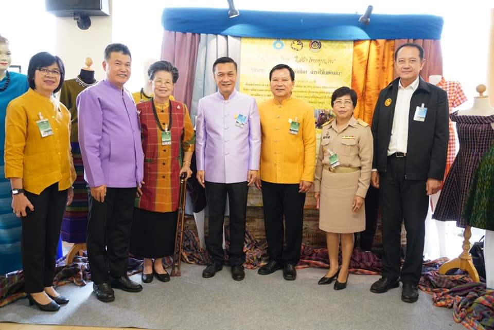 CDD@KAN>>>พัฒนาชุมชนกาญจนบุรีร่วมต้อนรับการประชุมคณะรัฐมนตรีสัญจร
