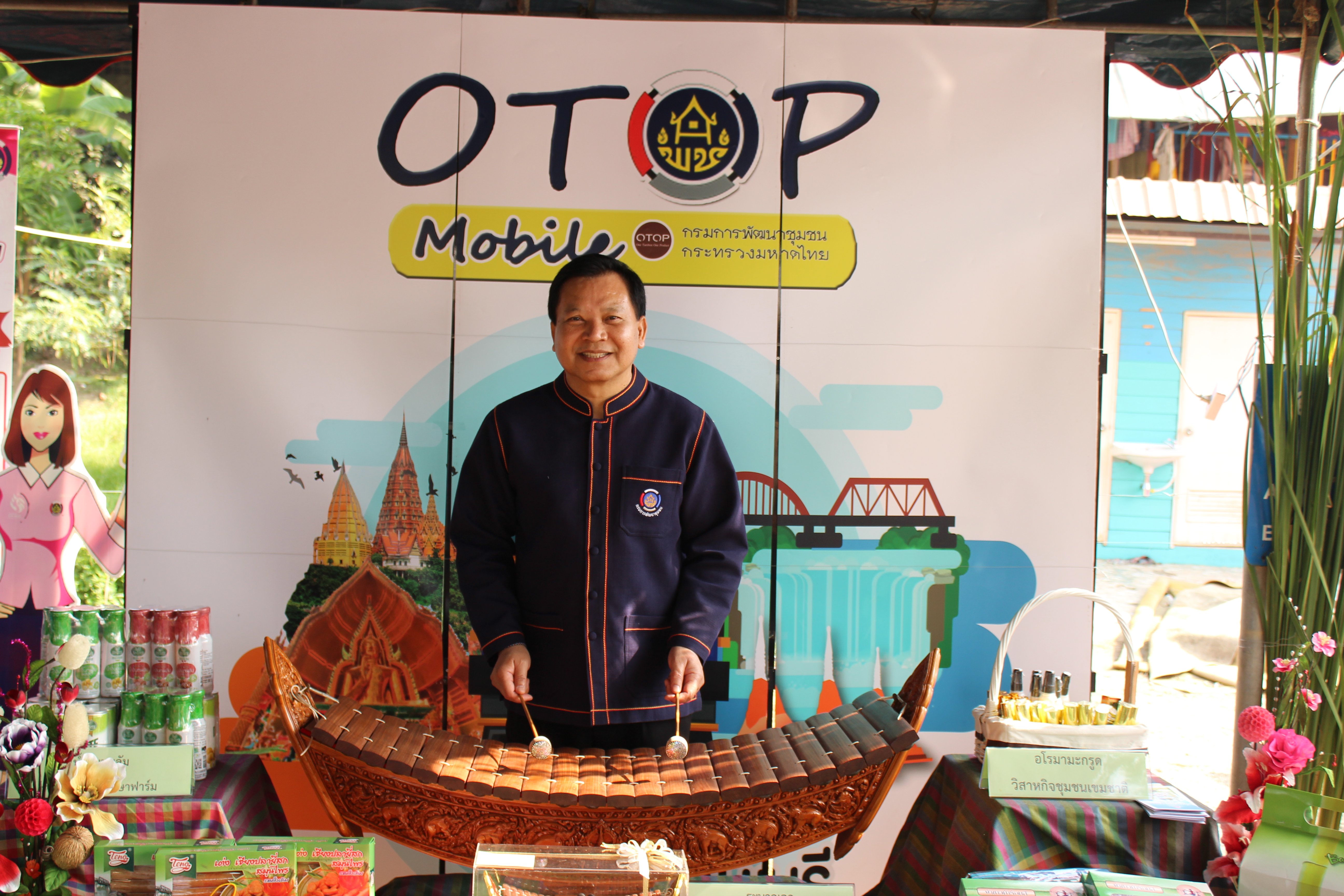 CDD@KAN>>>พัฒนาชุมชนกาญจนบุรีร่วมต้อนรับนายทรงศักดิ์ ทองศรี รัฐมนตรีช่วยว่าการกระทรวงมหาดไทย
