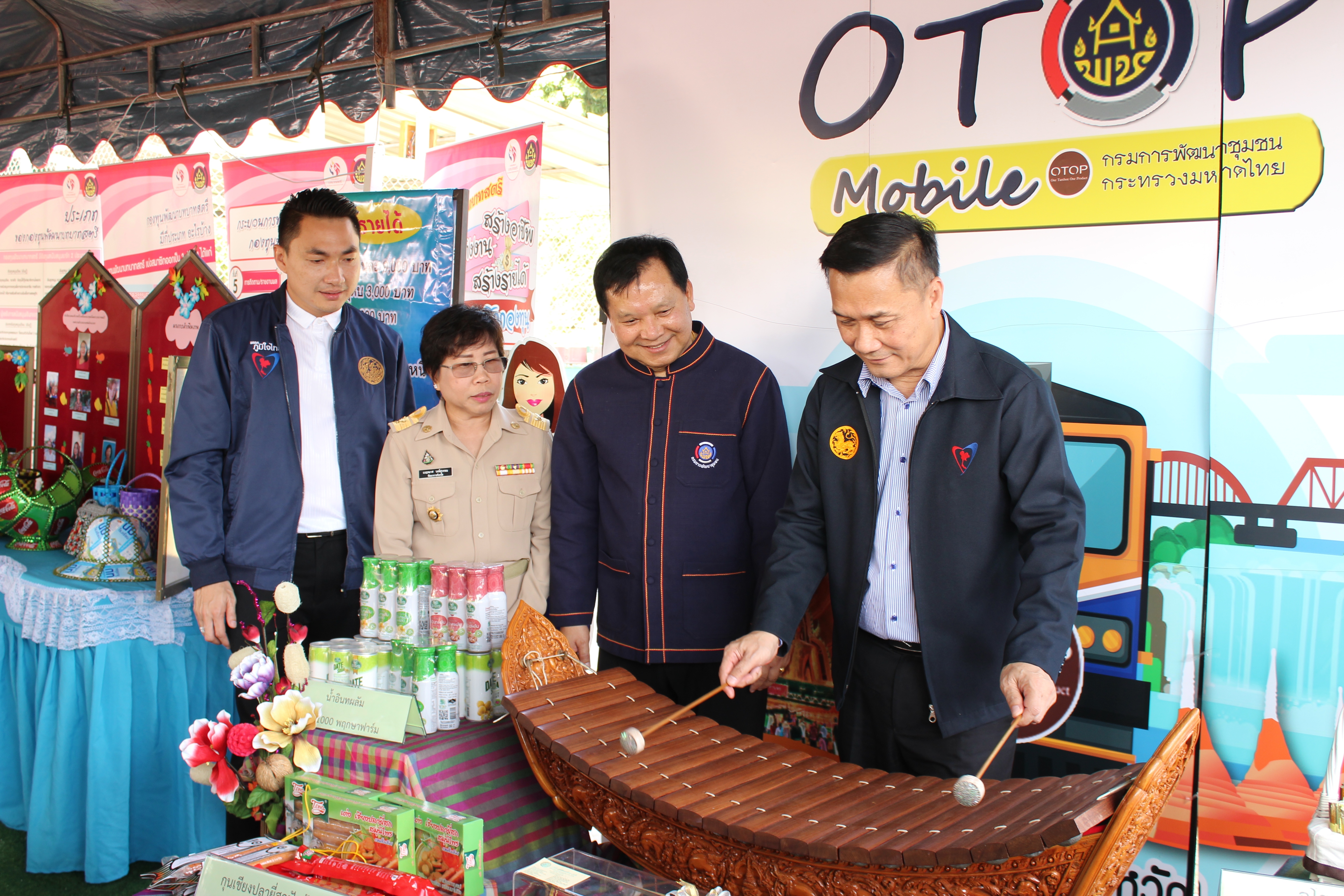 CDD@KAN>>>พัฒนาชุมชนกาญจนบุรีร่วมต้อนรับนายทรงศักดิ์ ทองศรี รัฐมนตรีช่วยว่าการกระทรวงมหาดไทย