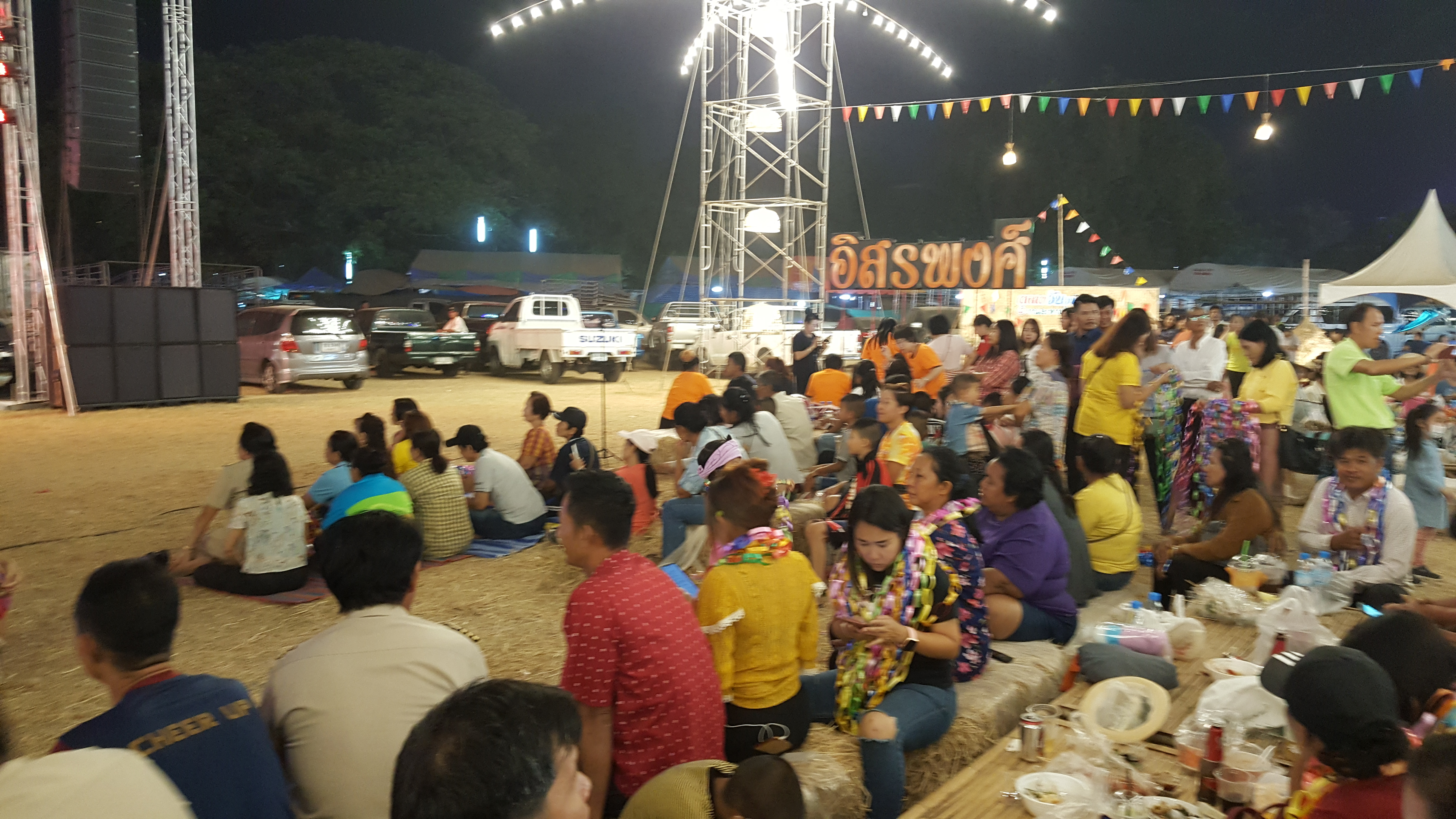 CDD@KAN>>>การประกวดร้องเพลงลูกทุ่งของกำนัน ผู้ใหญ่บ้าน ผู้ช่วยผู้ใหญ่บ้าน สมาชิก อบต. ภายในงานสัปดาห์สะพานข้ามแม่น้ำแควและกาชาดจังหวัดกาญจนบุรี ประจำปี 2562 รอบชิงชนะเลิศ