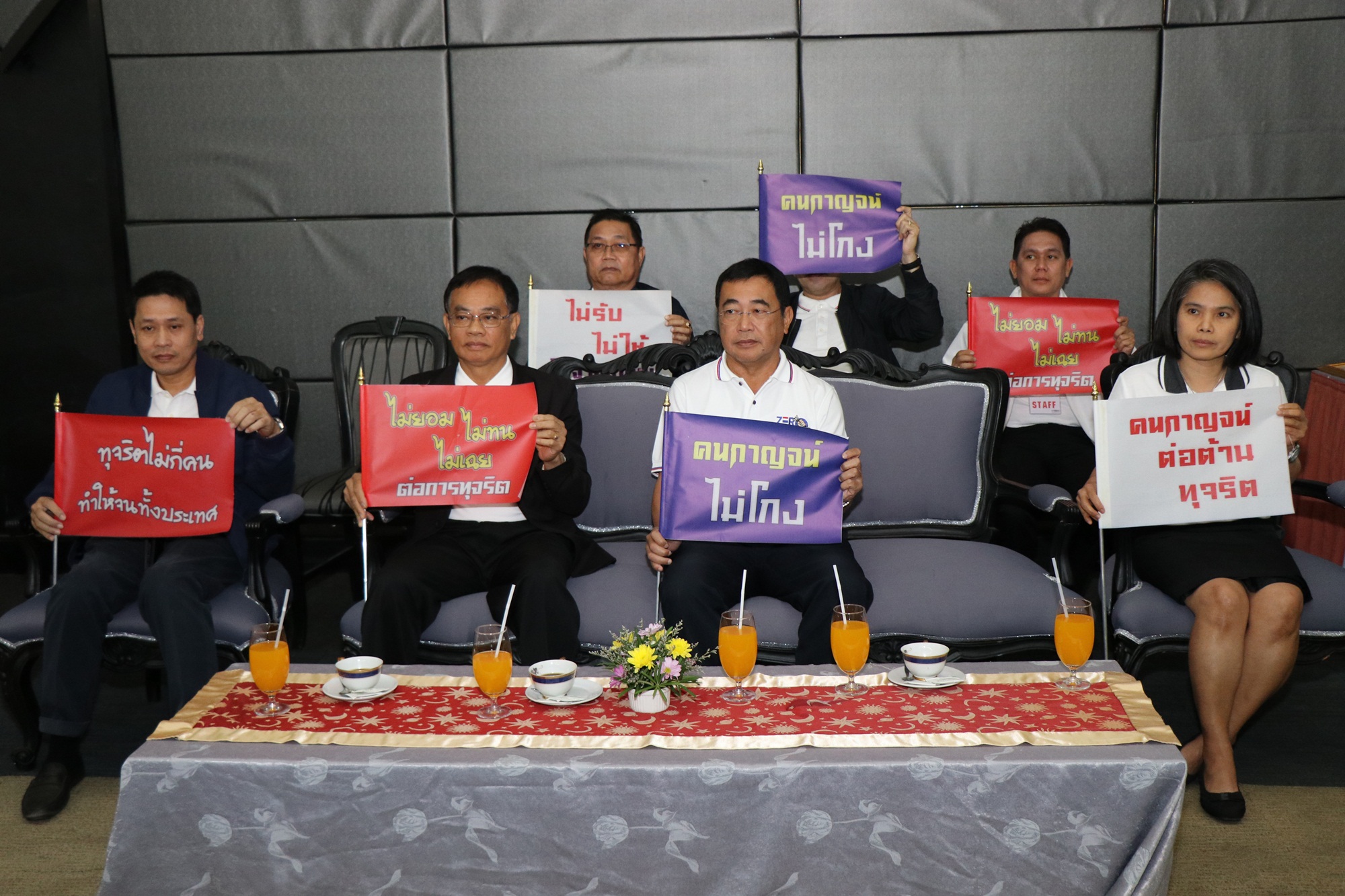 CDD@KAN>>>พช.กาญจน์ร่วมจับมือต่อต้านคอร์รัปชัน