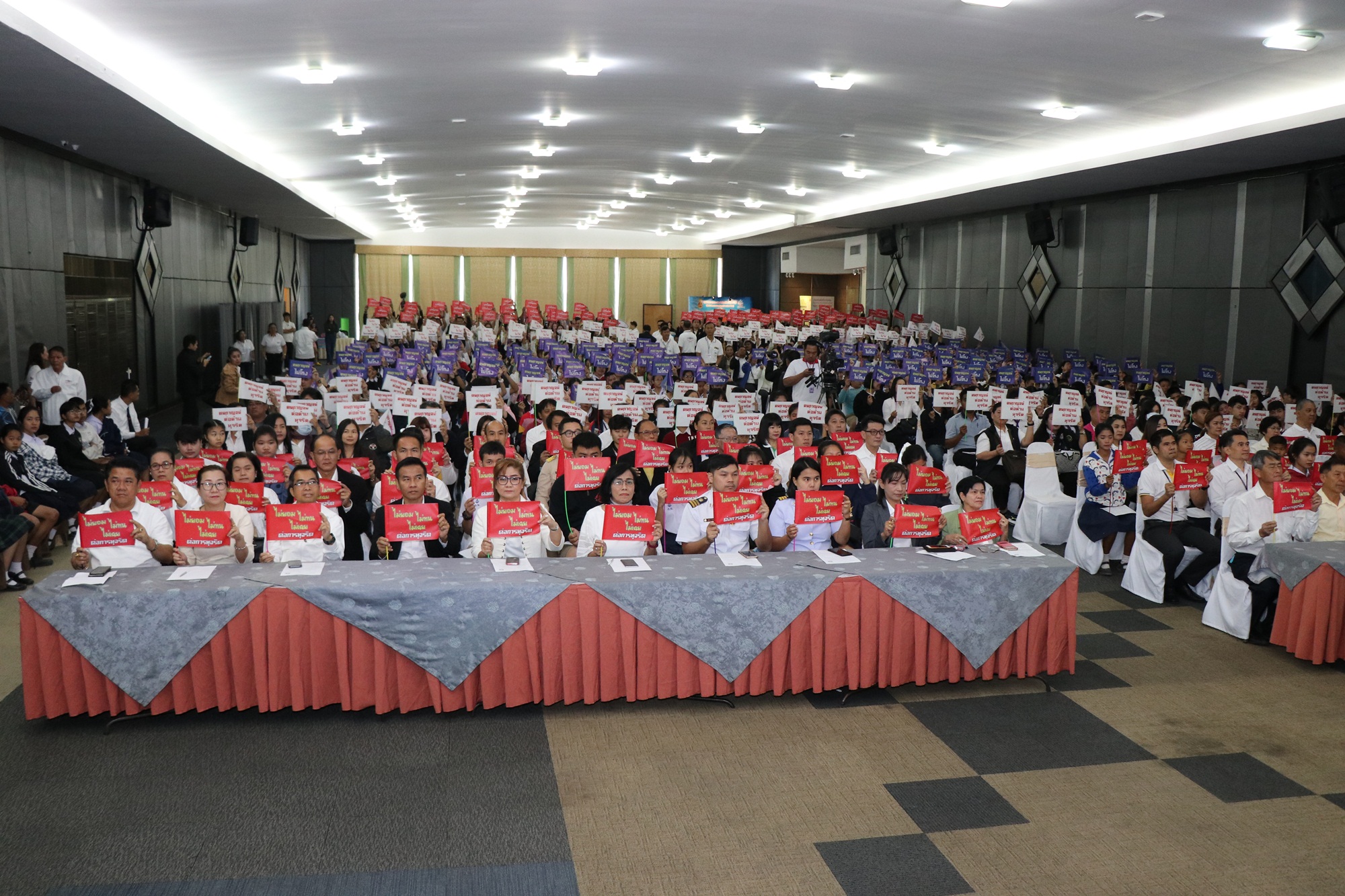CDD@KAN>>>พช.กาญจน์ร่วมจับมือต่อต้านคอร์รัปชัน