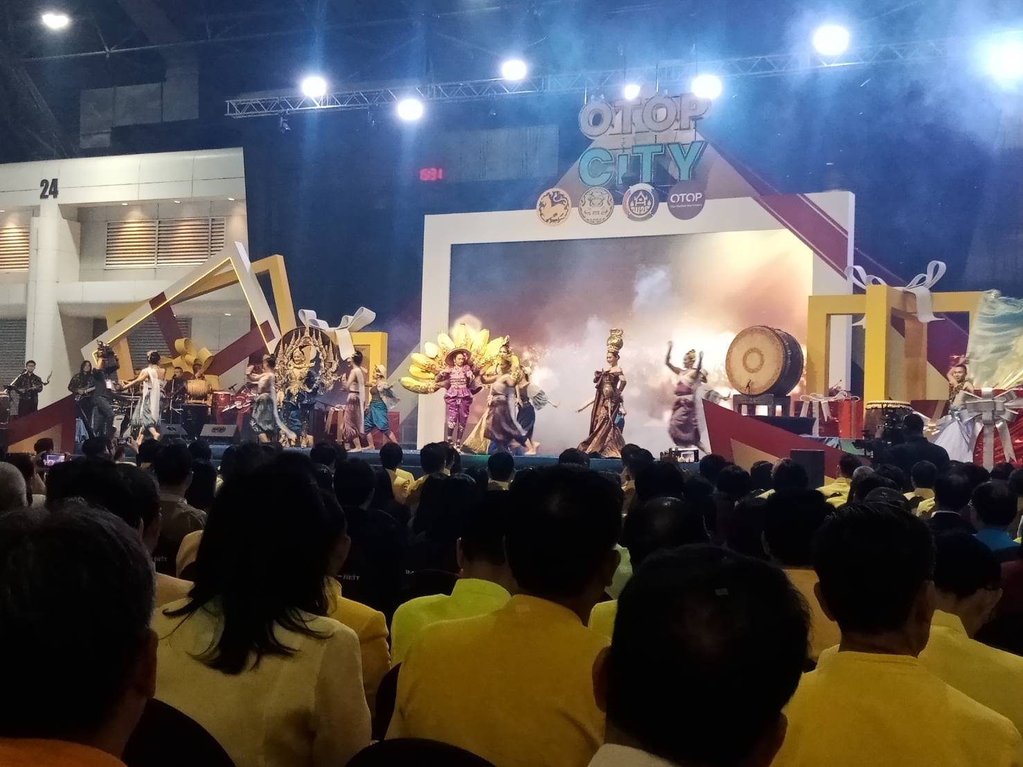 CDD@KAN>>>OTOP เมืองกาญจน์เคลื่อนทัพบุกงาน OTOP City 2019 ส่งท้ายความสุขปี 2562