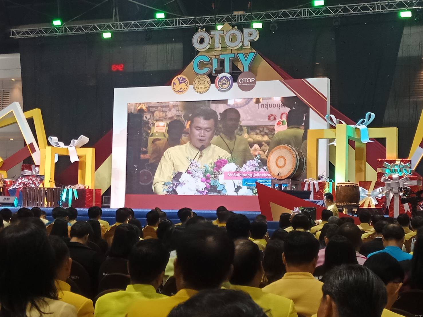 CDD@KAN>>>OTOP เมืองกาญจน์เคลื่อนทัพบุกงาน OTOP City 2019 ส่งท้ายความสุขปี 2562