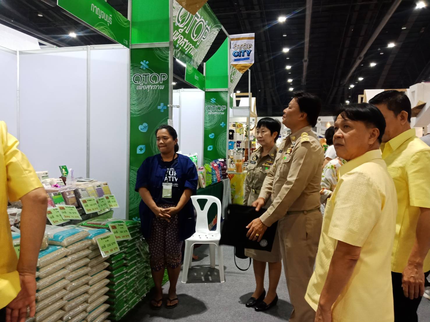 CDD@KAN>>>OTOP เมืองกาญจน์เคลื่อนทัพบุกงาน OTOP City 2019 ส่งท้ายความสุขปี 2562