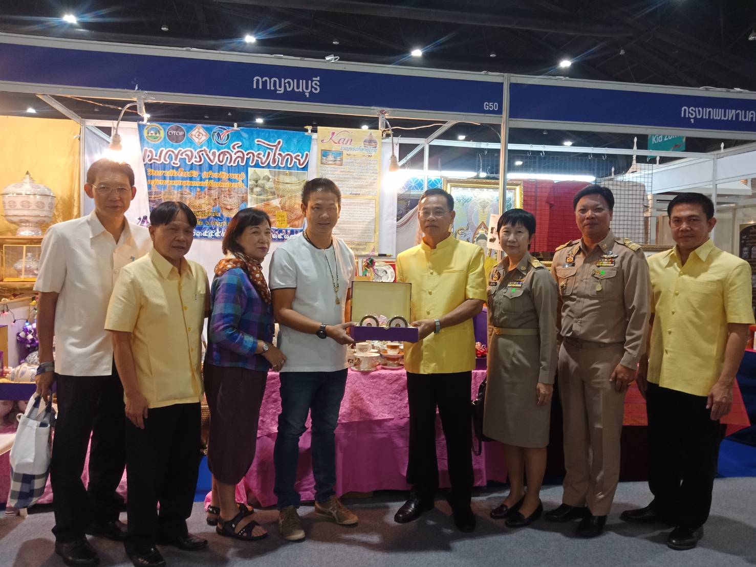 CDD@KAN>>>OTOP เมืองกาญจน์เคลื่อนทัพบุกงาน OTOP City 2019 ส่งท้ายความสุขปี 2562